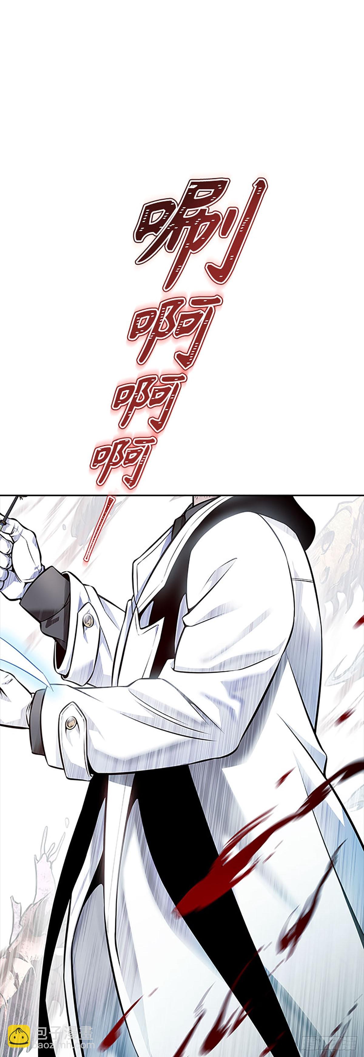 629.族长的战斗(1/3)-第630话