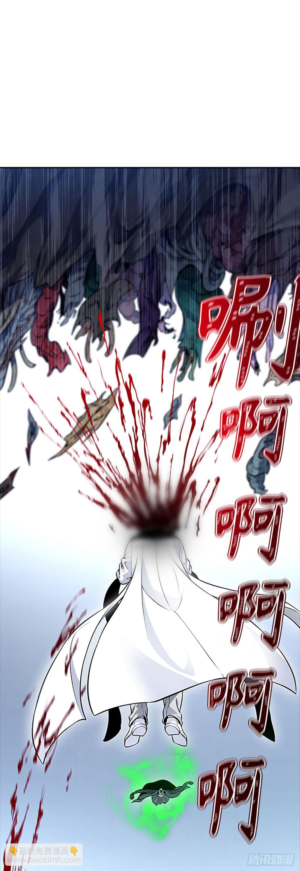 629.族长的战斗(1/3)-第630话