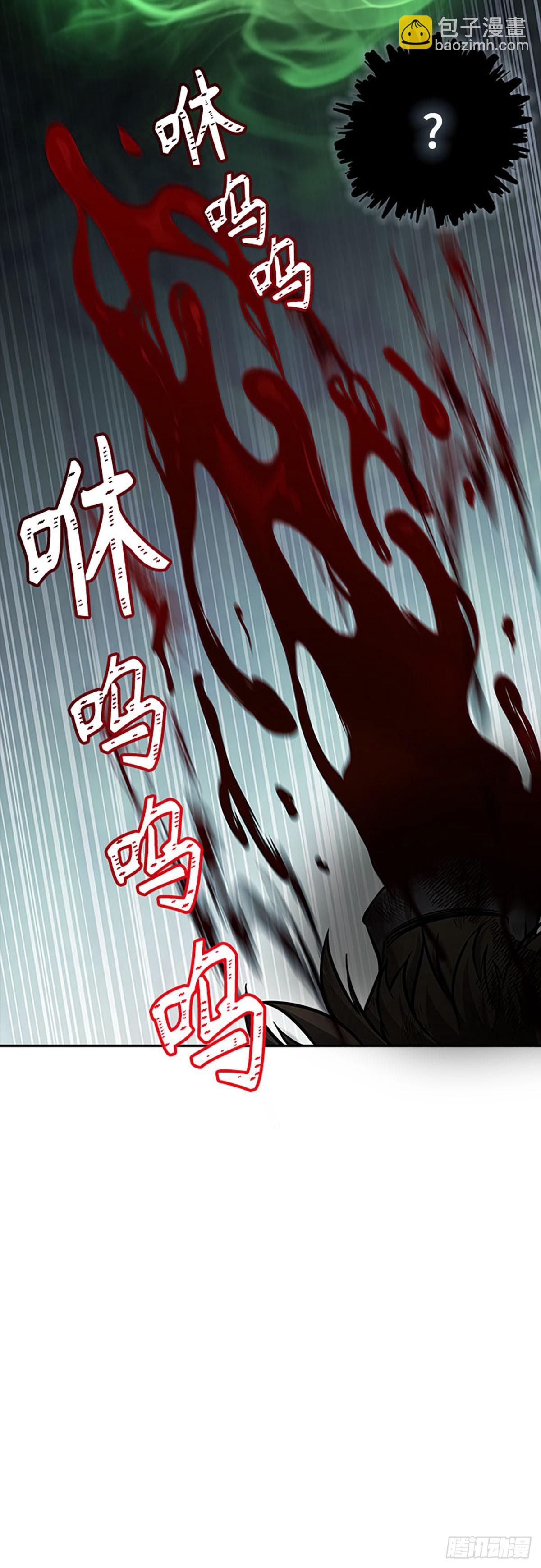 629.族长的战斗(1/3)-第630话