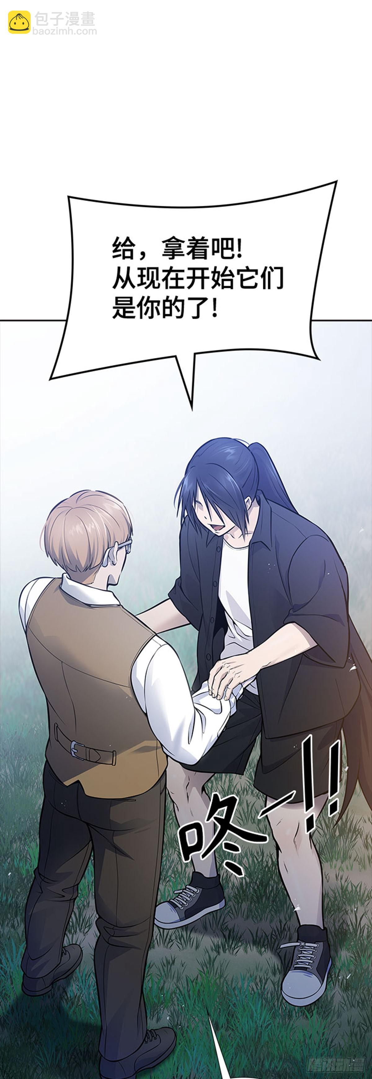 631.族长的战斗(1/3)-第632话