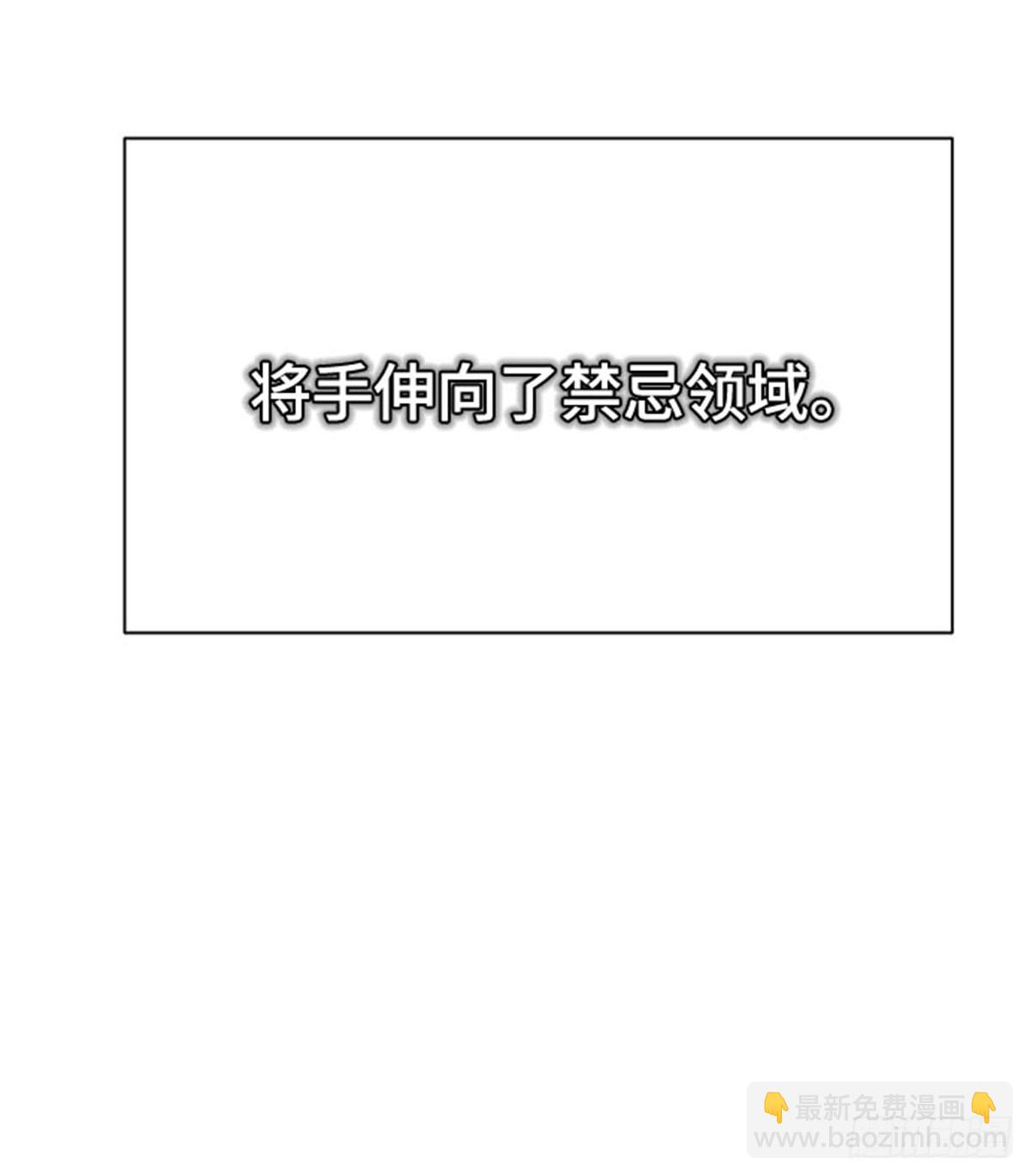 631.族长的战斗(1/3)-第632话