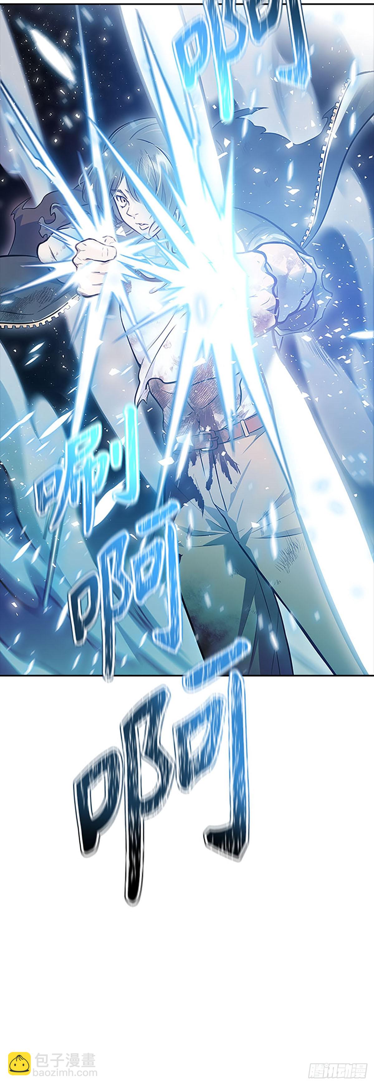 633.心脏之房战斗（4）(1/3)-第634话