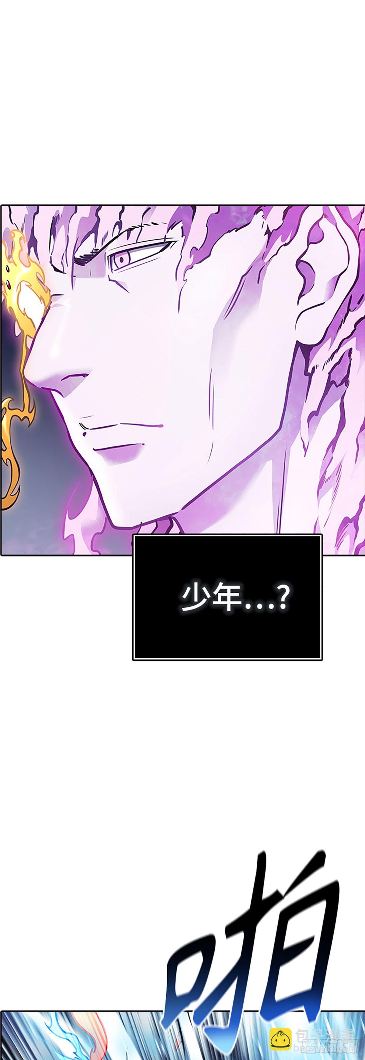 633.心脏之房战斗（4）(1/3)-第634话