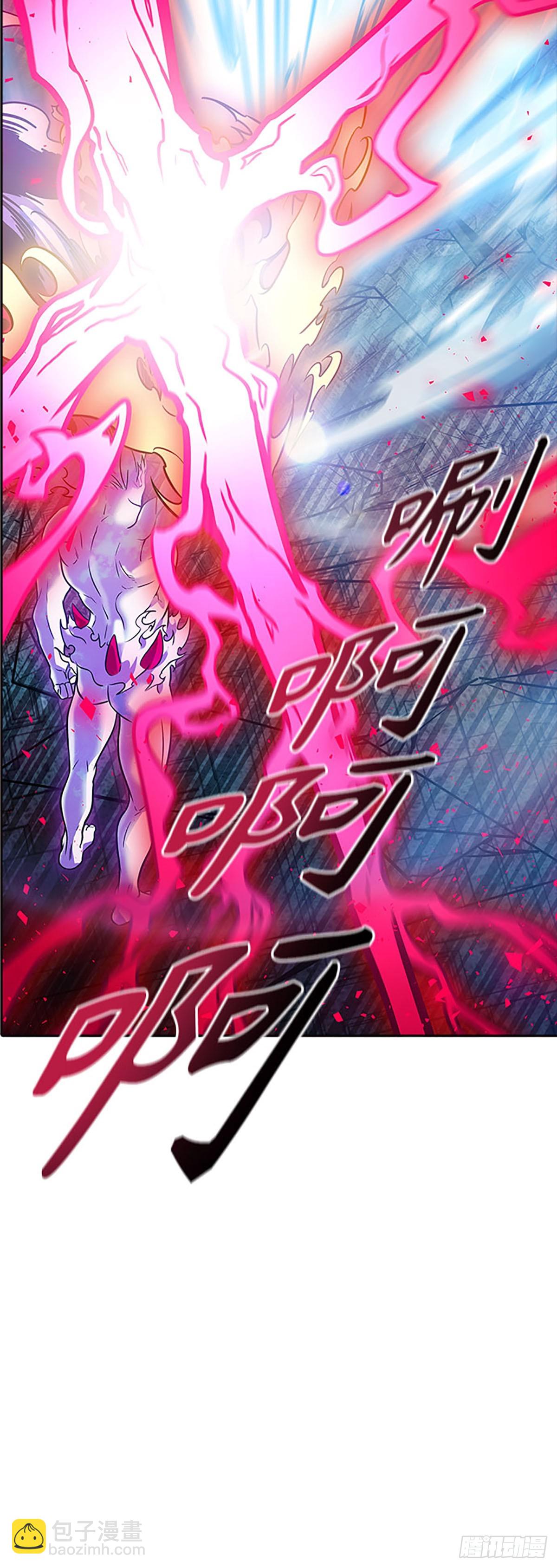 633.心脏之房战斗（4）(1/3)-第634话