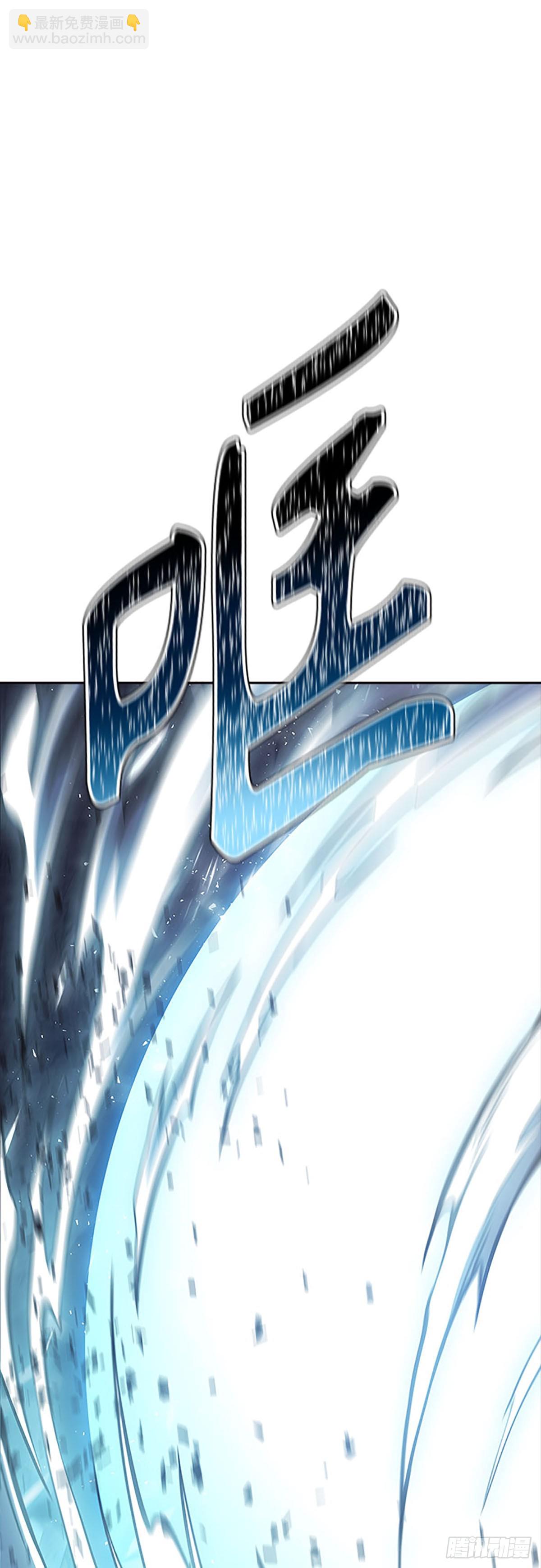 633.心脏之房战斗（4）(1/3)-第634话