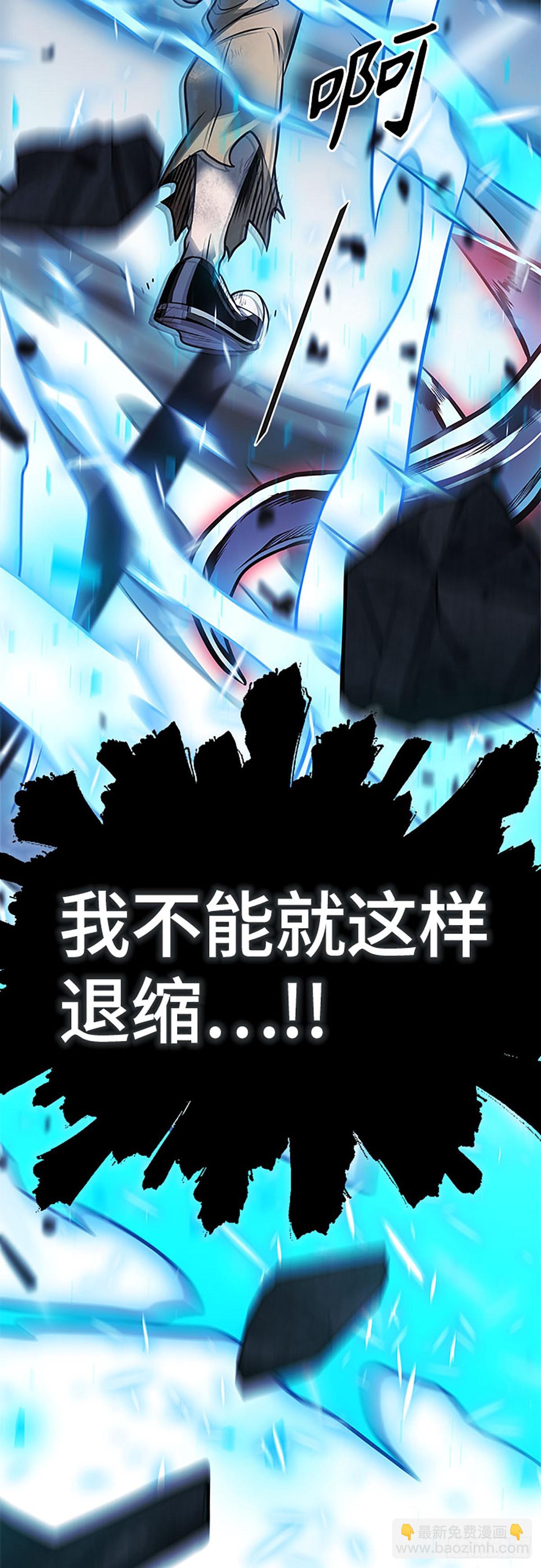 633.心脏之房战斗（4）(1/3)-第634话