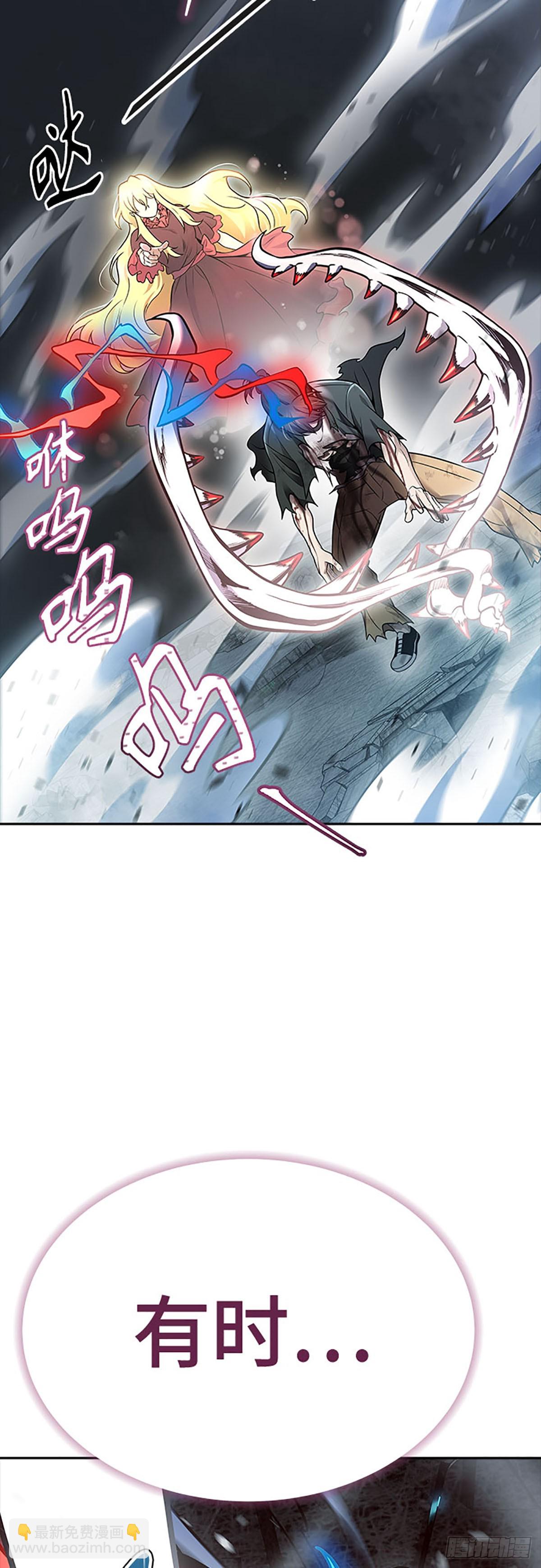 633.心脏之房战斗（4）(1/3)-第634话