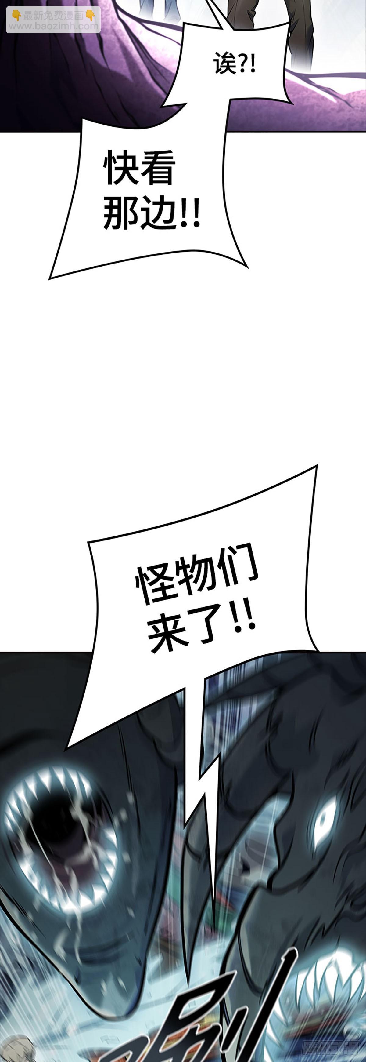 635.族长的战斗(1/6)-第636话