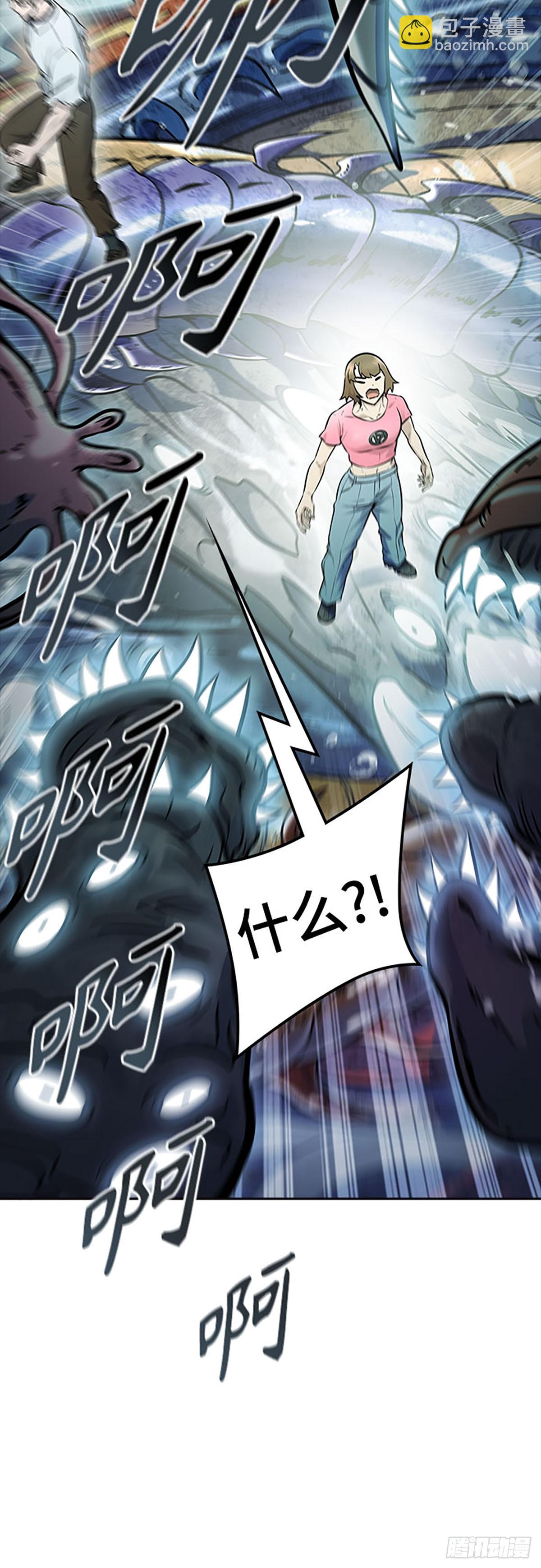 635.族长的战斗(1/6)-第636话