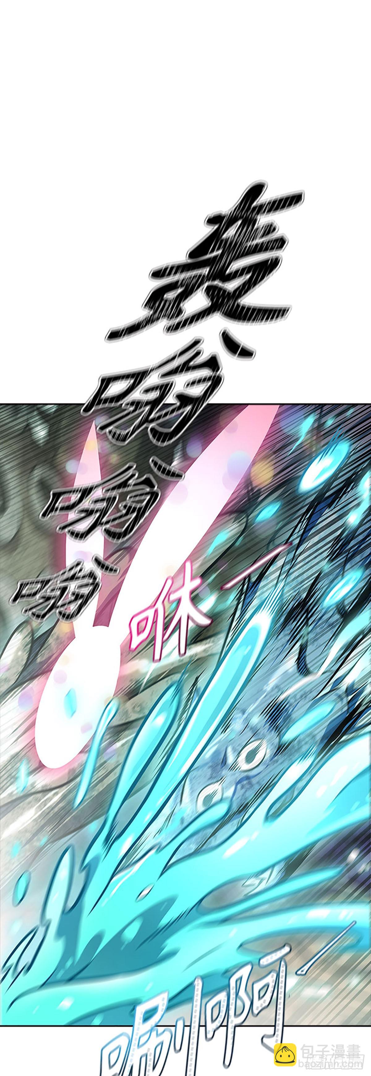 635.族长的战斗(1/6)-第636话