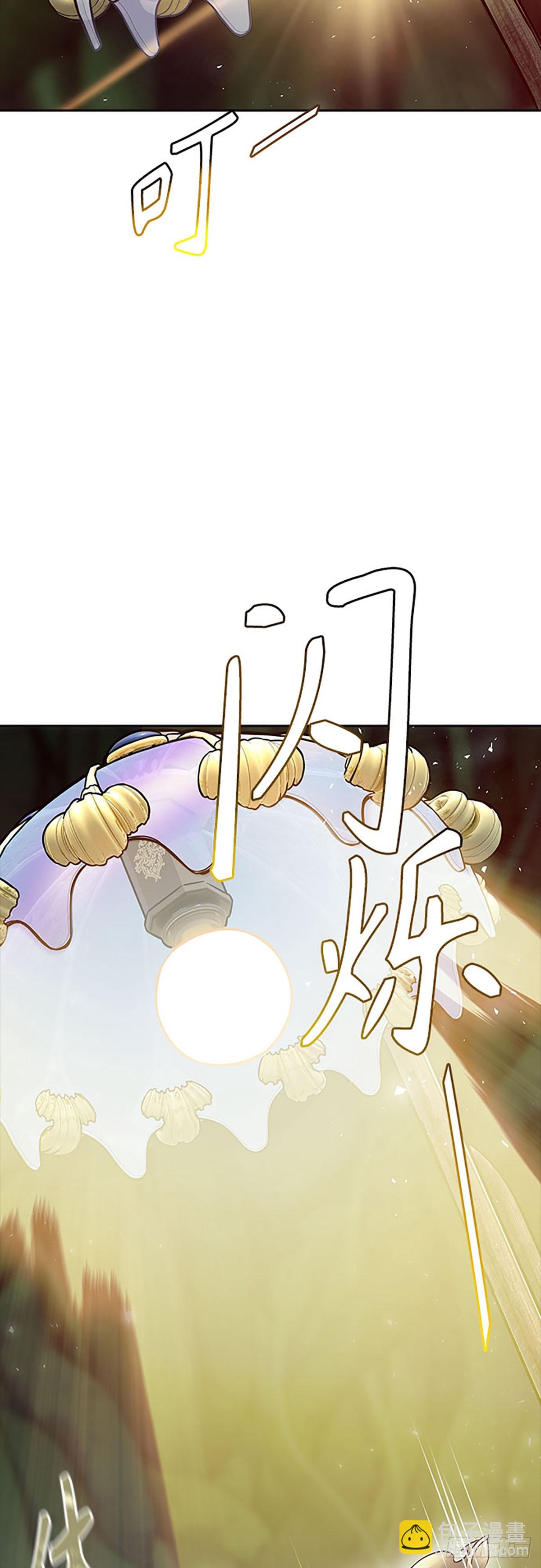 635.族长的战斗(1/6)-第636话