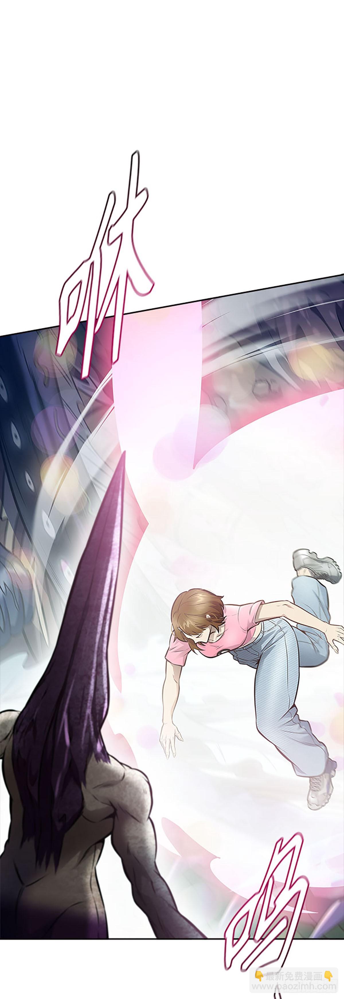 635.族长的战斗(1/6)-第636话