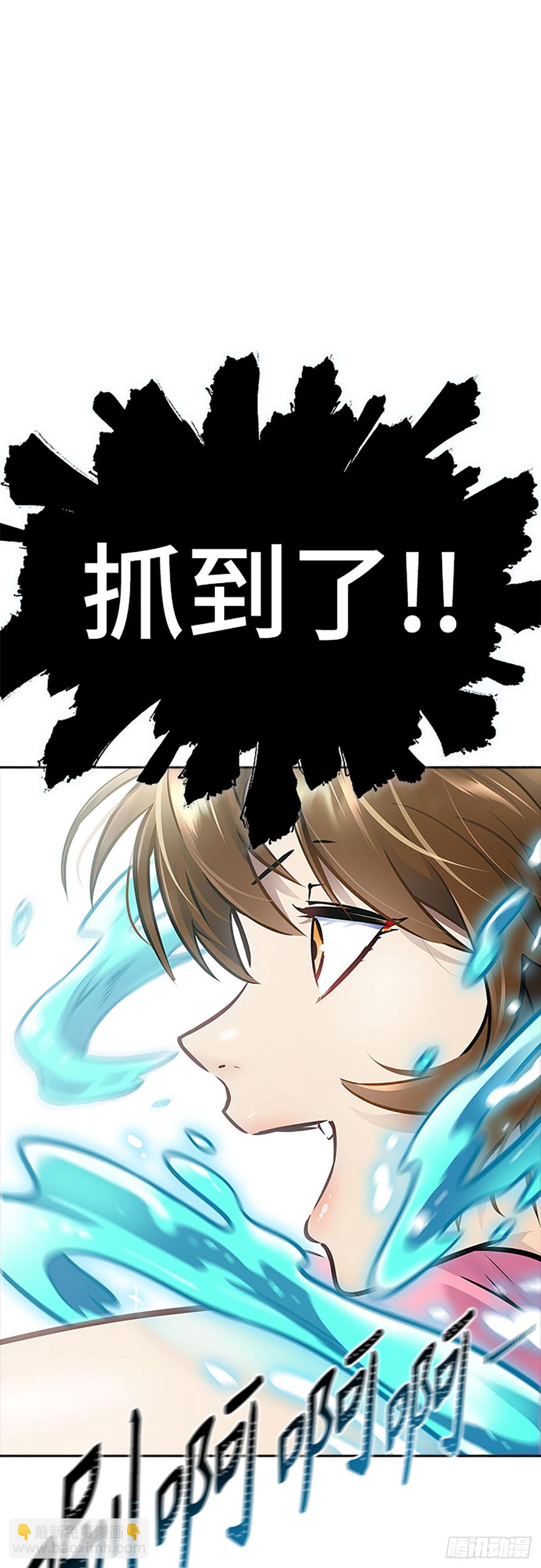635.族长的战斗(1/6)-第636话