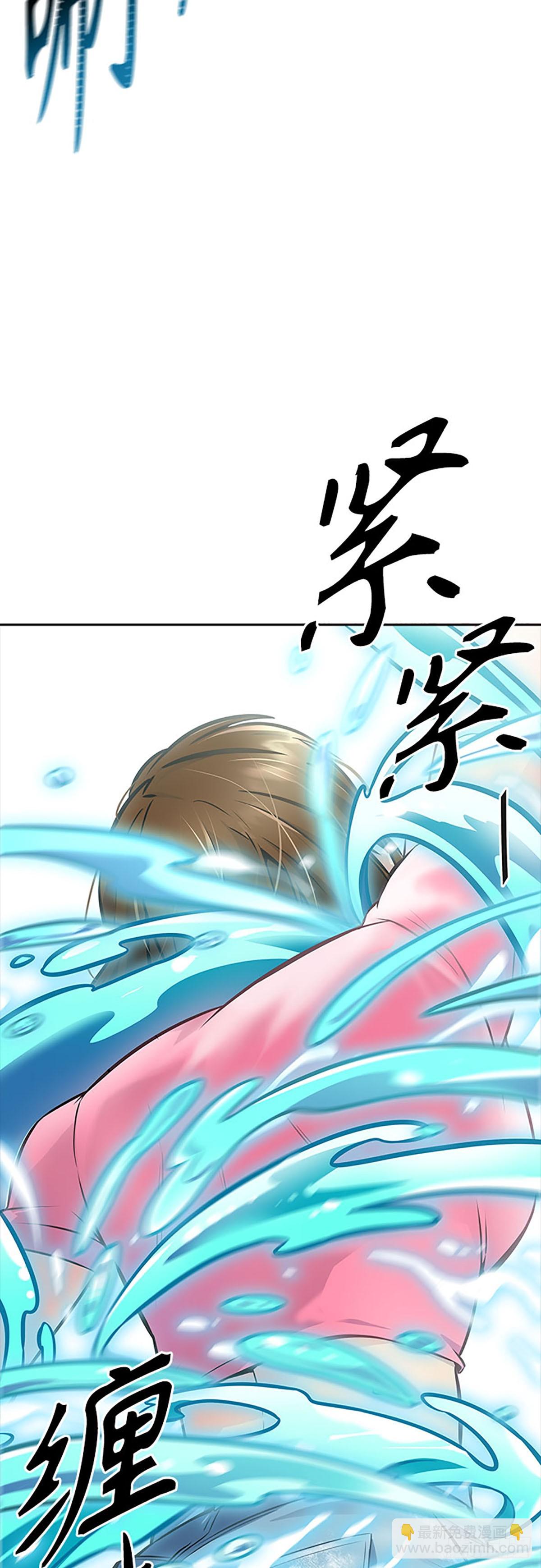 635.族长的战斗(1/6)-第636话