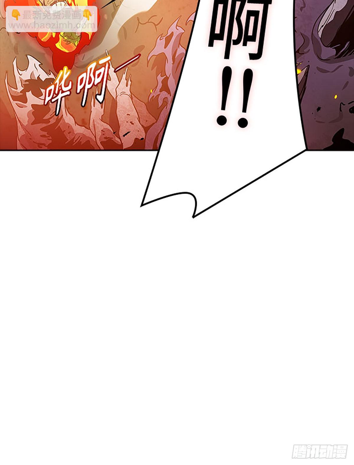 637.族长的战斗(1/4)-第638话