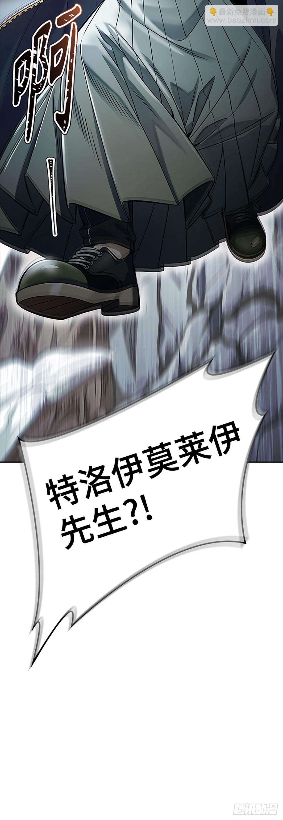 637.族长的战斗(1/4)-第638话
