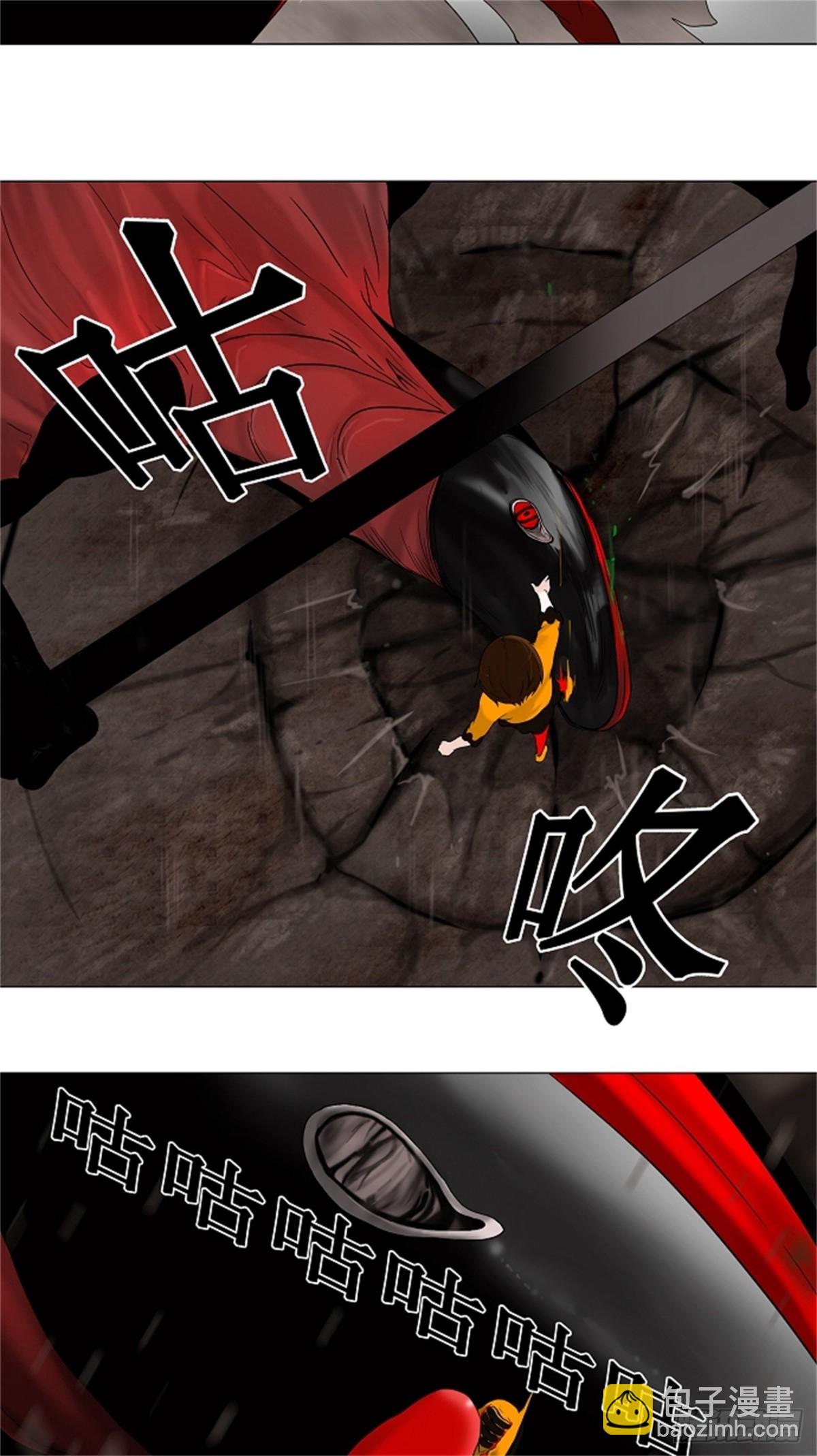 63.-最终考试-（7）-第64话