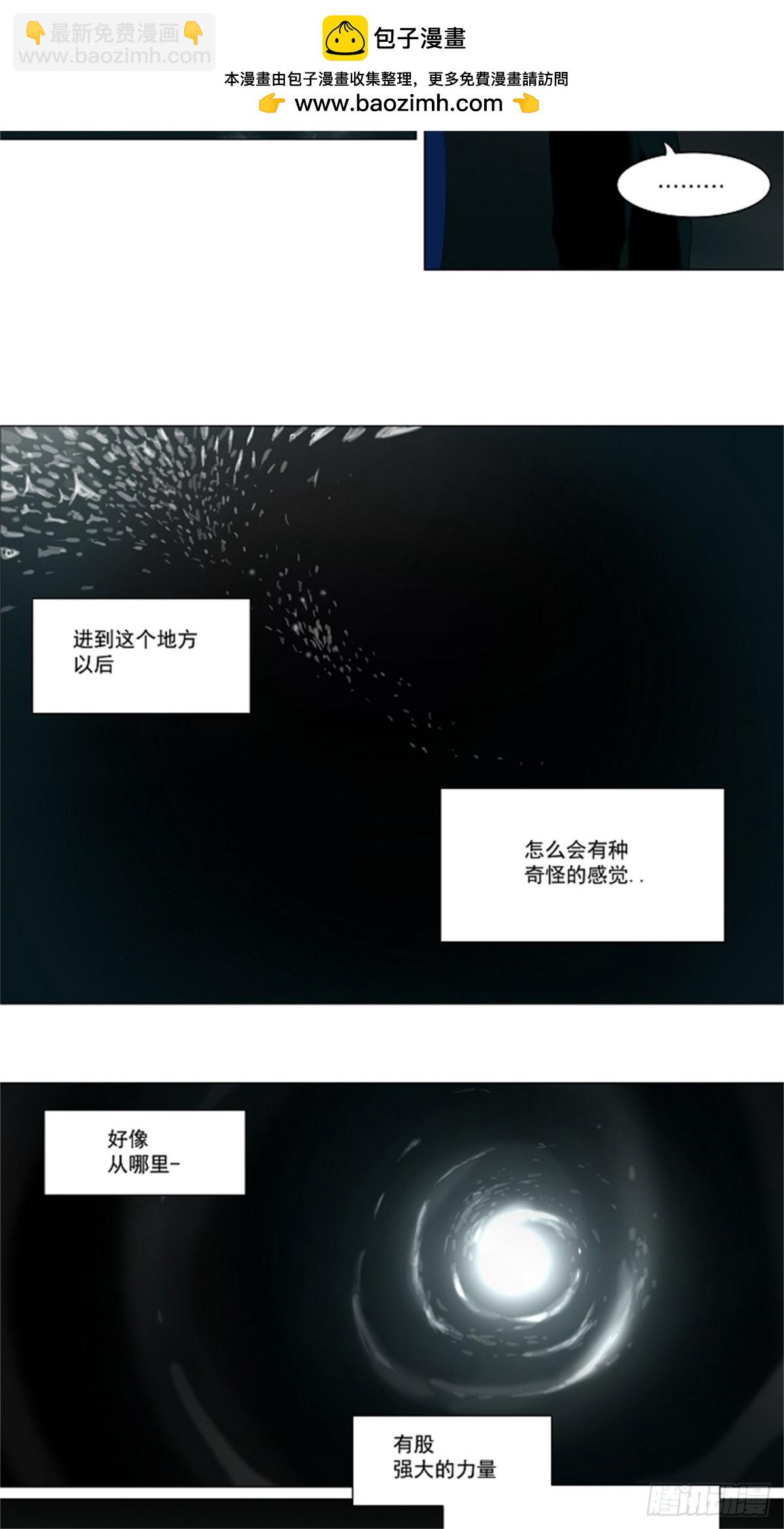 63.-最终考试-（7）-第64话