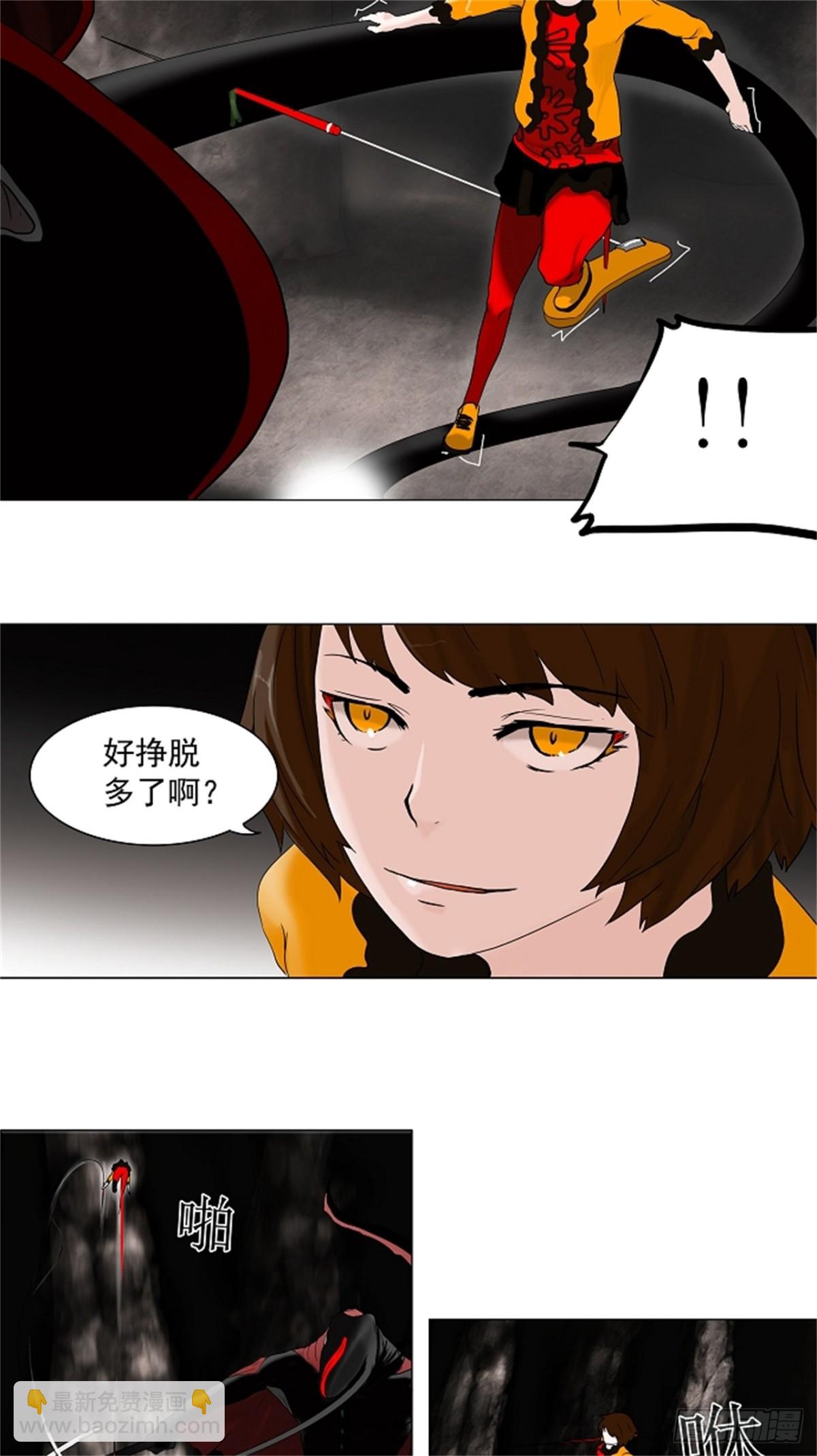 63.-最终考试-（7）-第64话