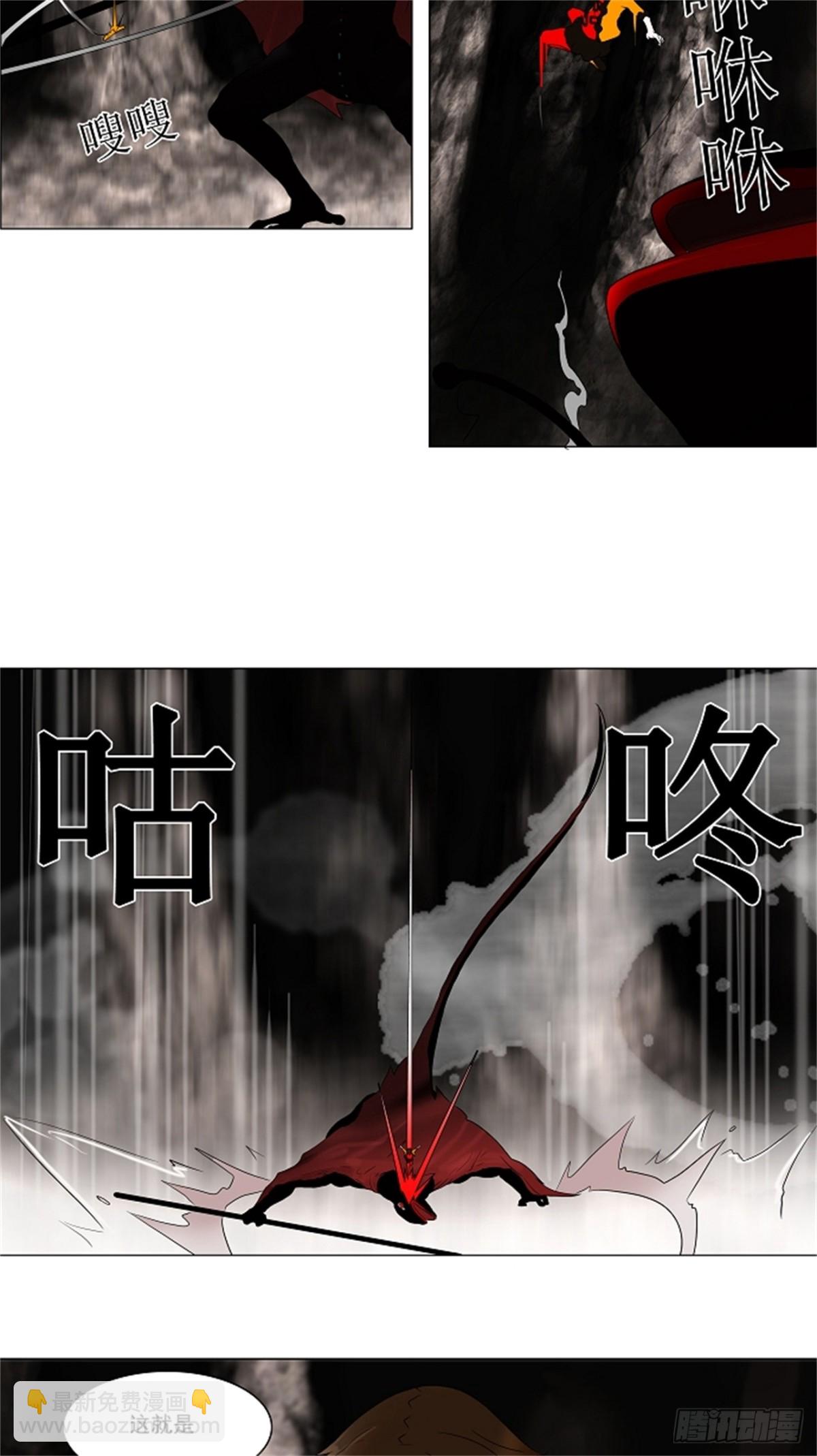 63.-最终考试-（7）-第64话