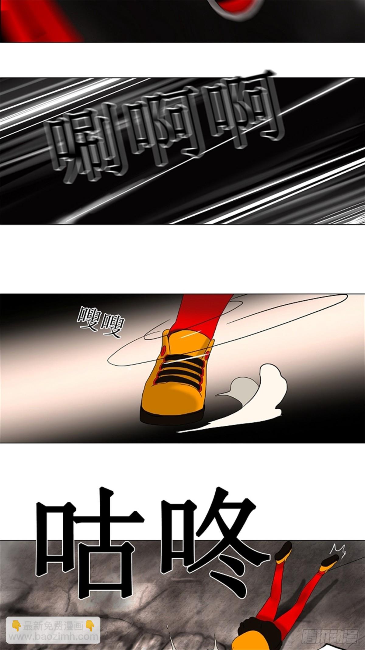 63.-最终考试-（7）-第64话