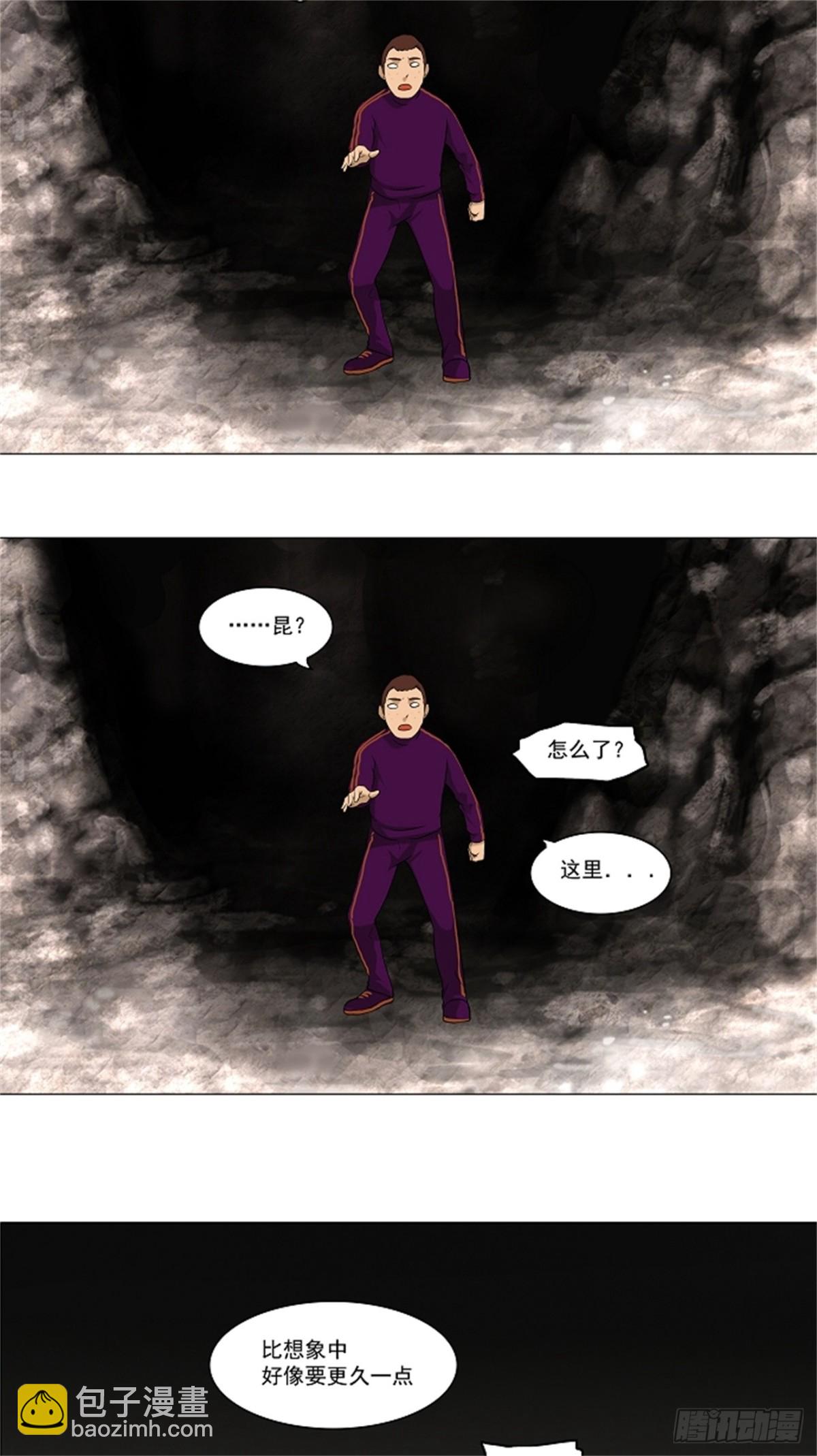 63.-最终考试-（7）-第64话