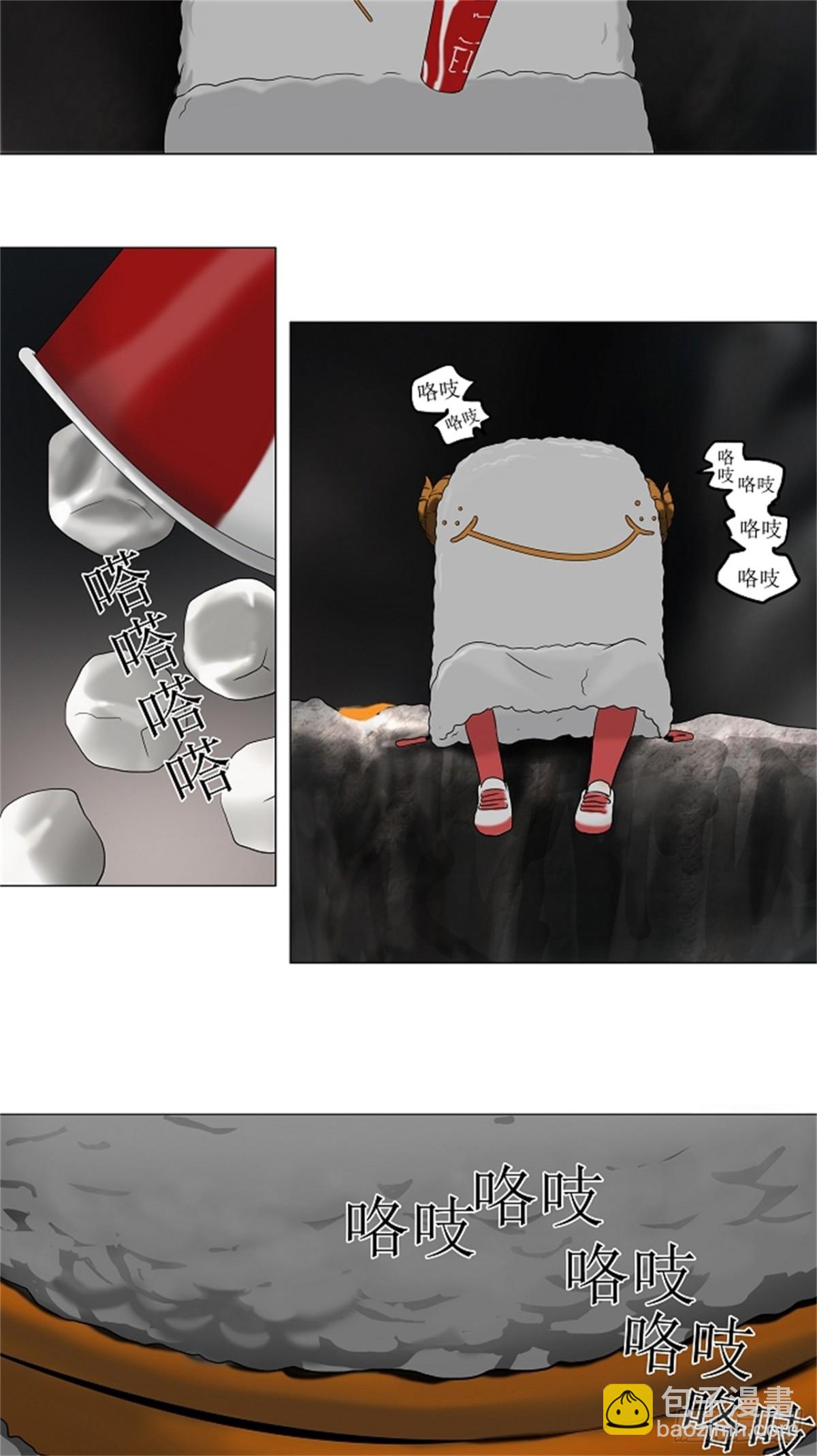 63.-最终考试-（7）-第64话