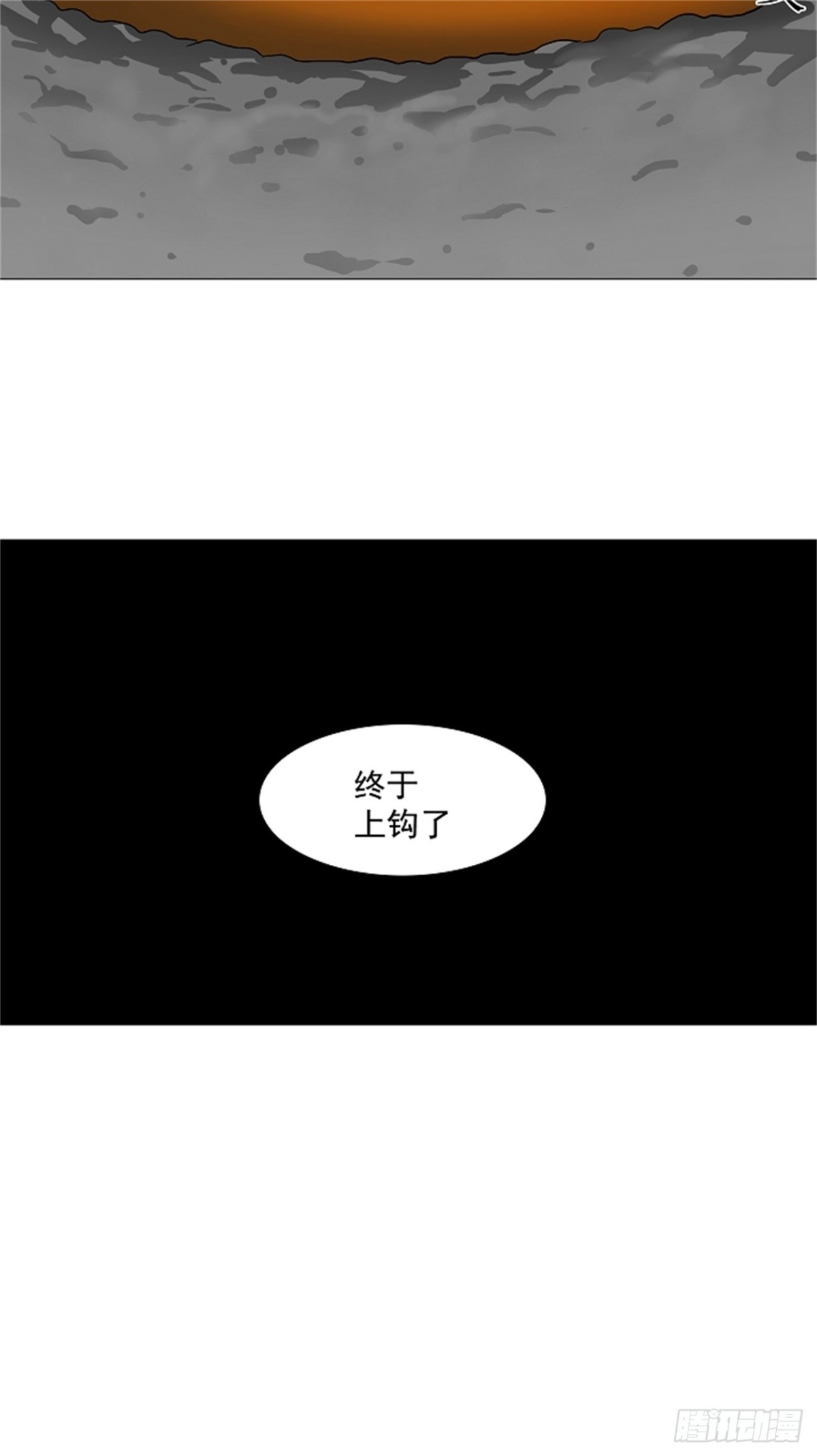 63.-最终考试-（7）-第64话