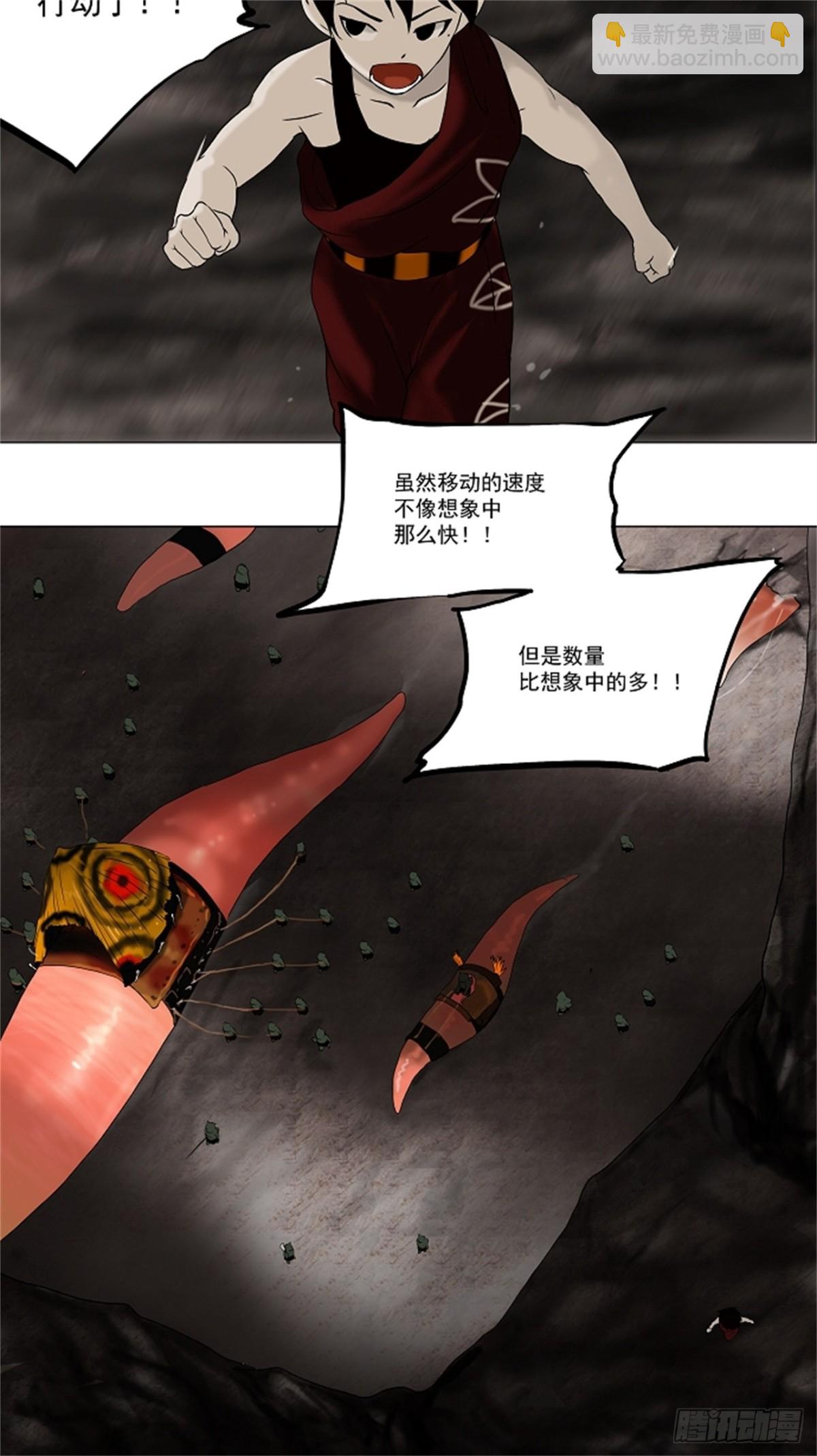 63.-最终考试-（7）-第64话