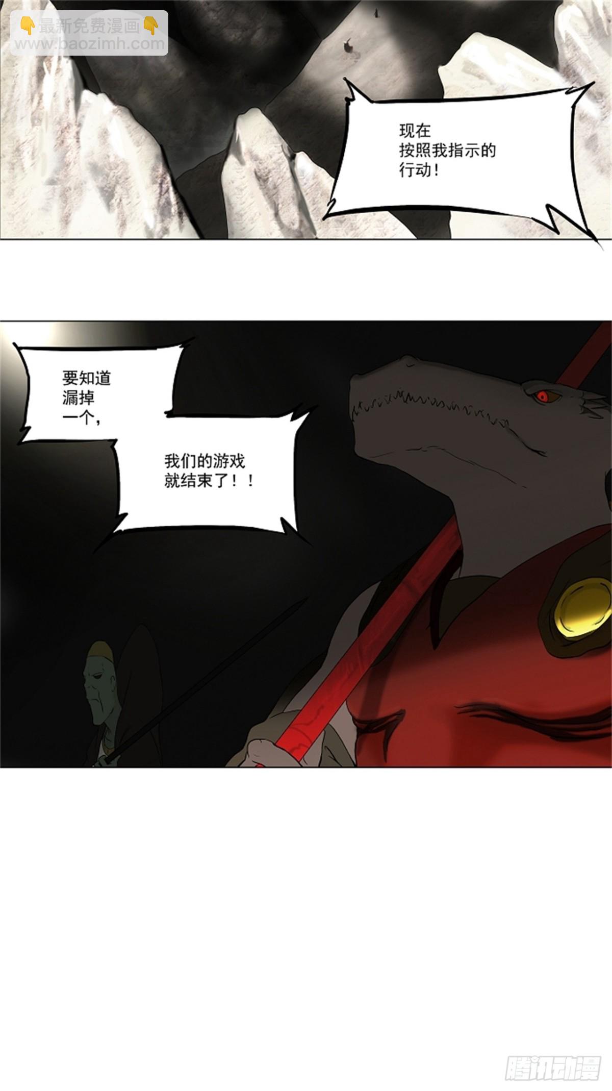 63.-最终考试-（7）-第64话