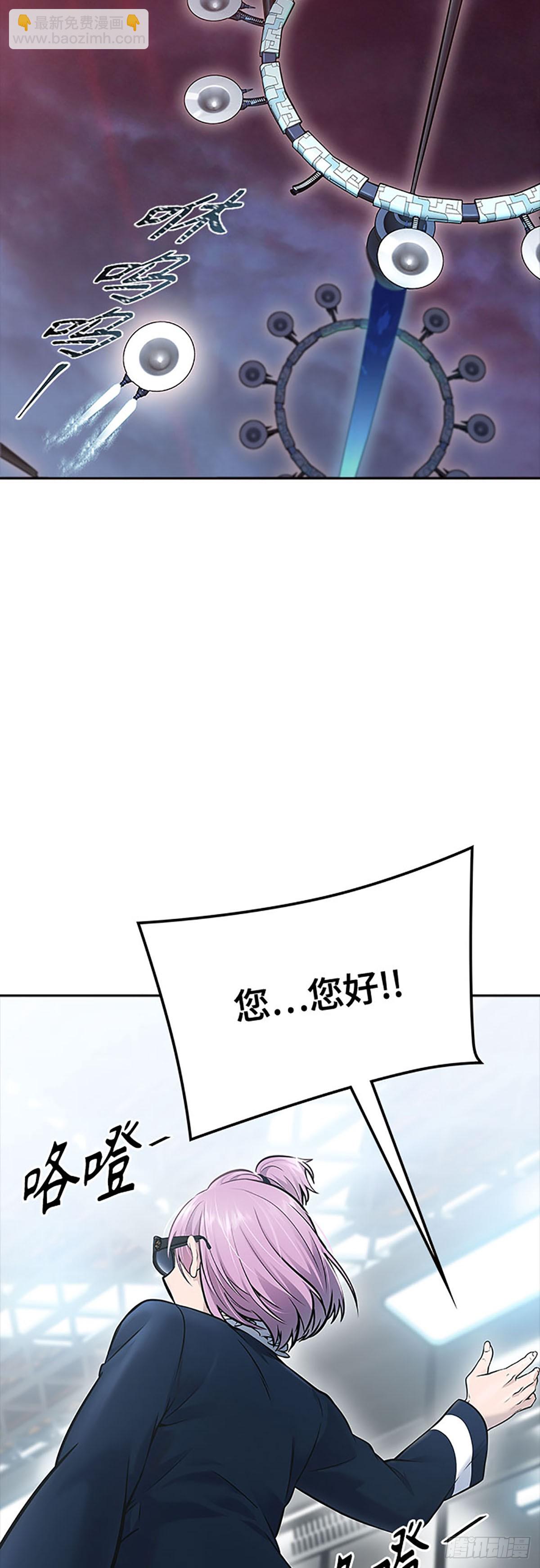639.族长的战斗(1/3)-第640话