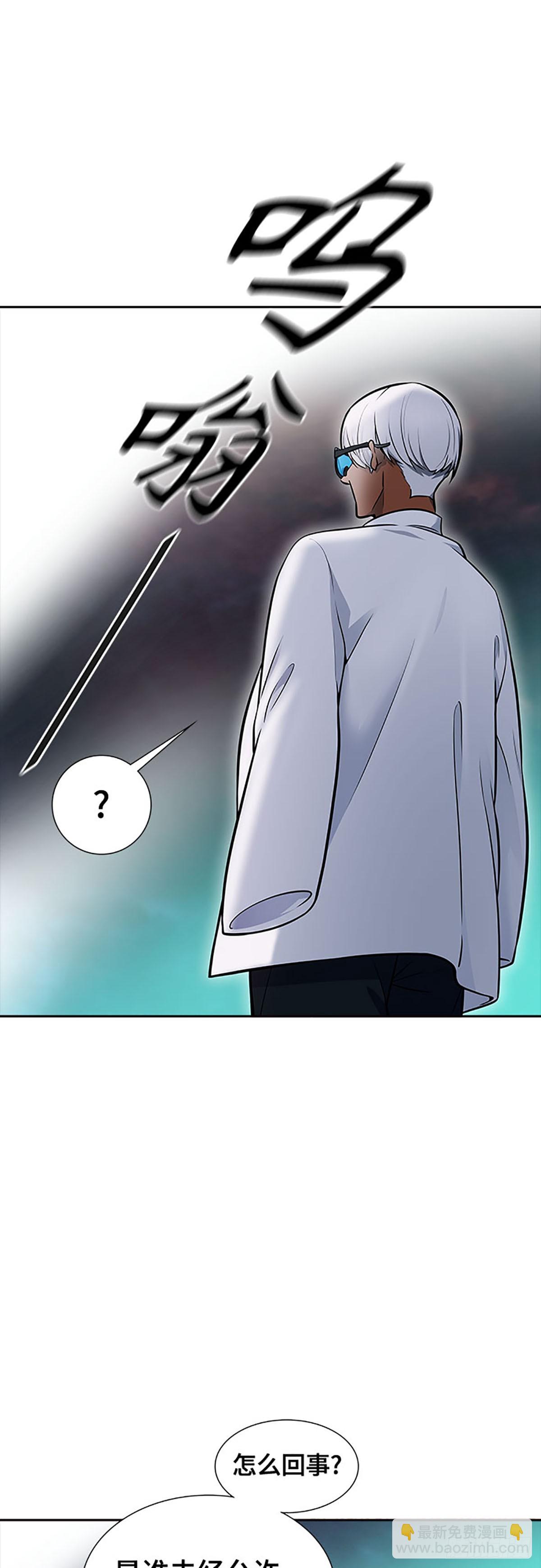 639.族长的战斗(1/3)-第640话