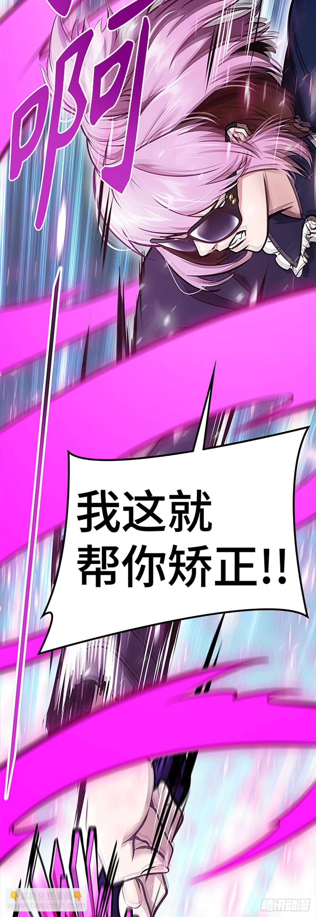 639.族长的战斗(1/3)-第640话