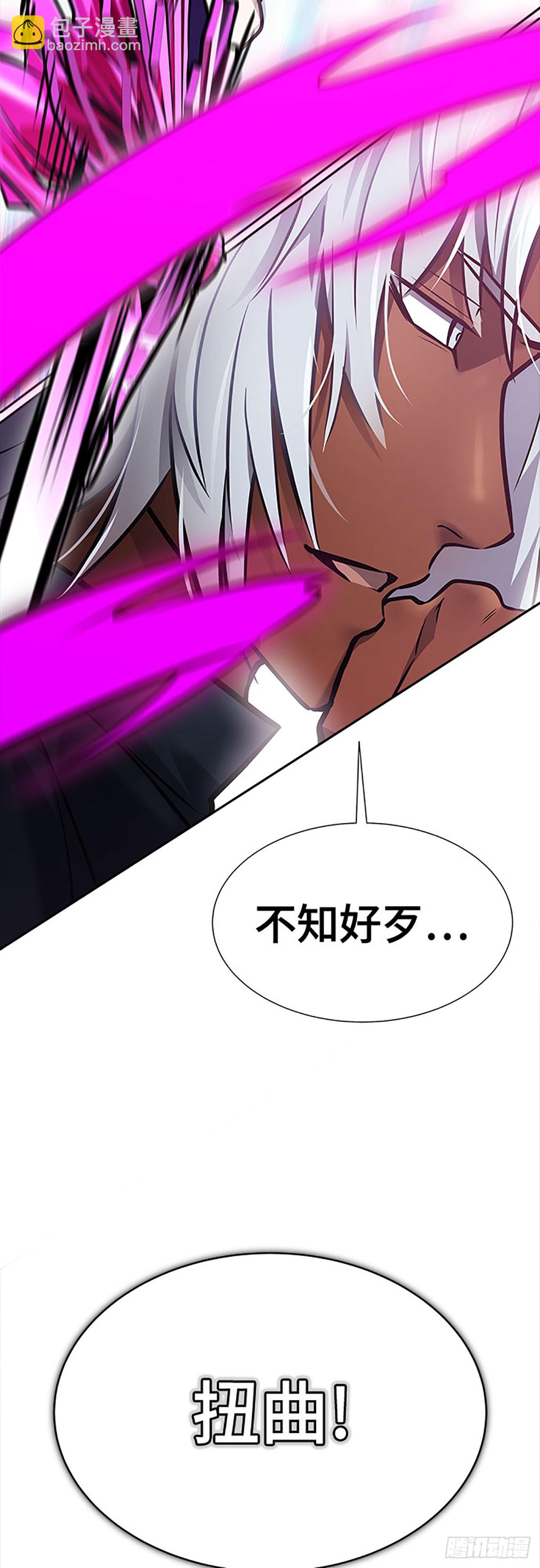 639.族长的战斗(1/3)-第640话