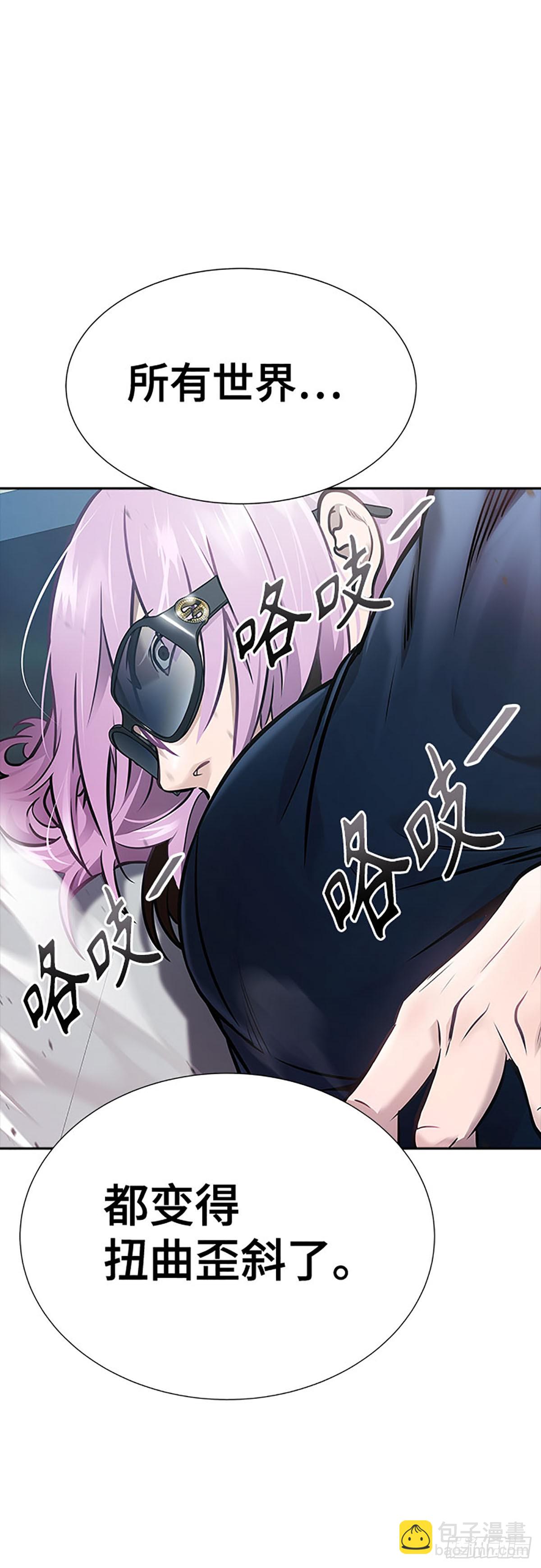 639.族长的战斗(1/3)-第640话