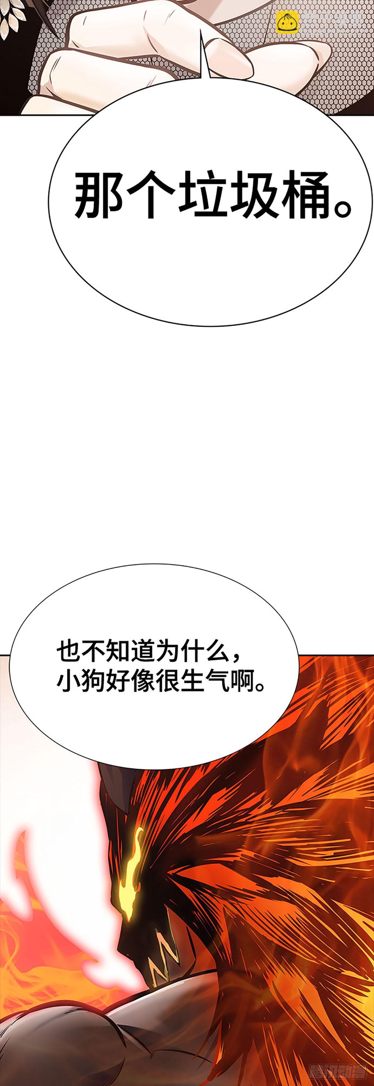 641.族长的战斗(1/3)-第642话