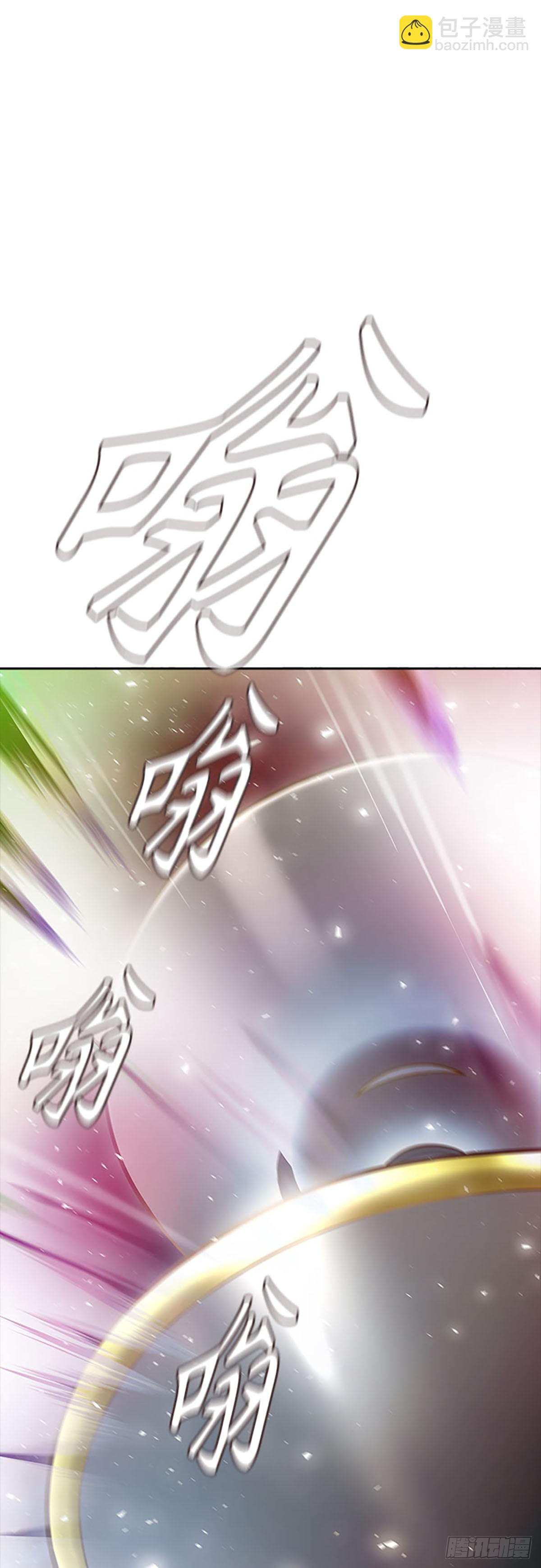 641.族长的战斗(1/3)-第642话