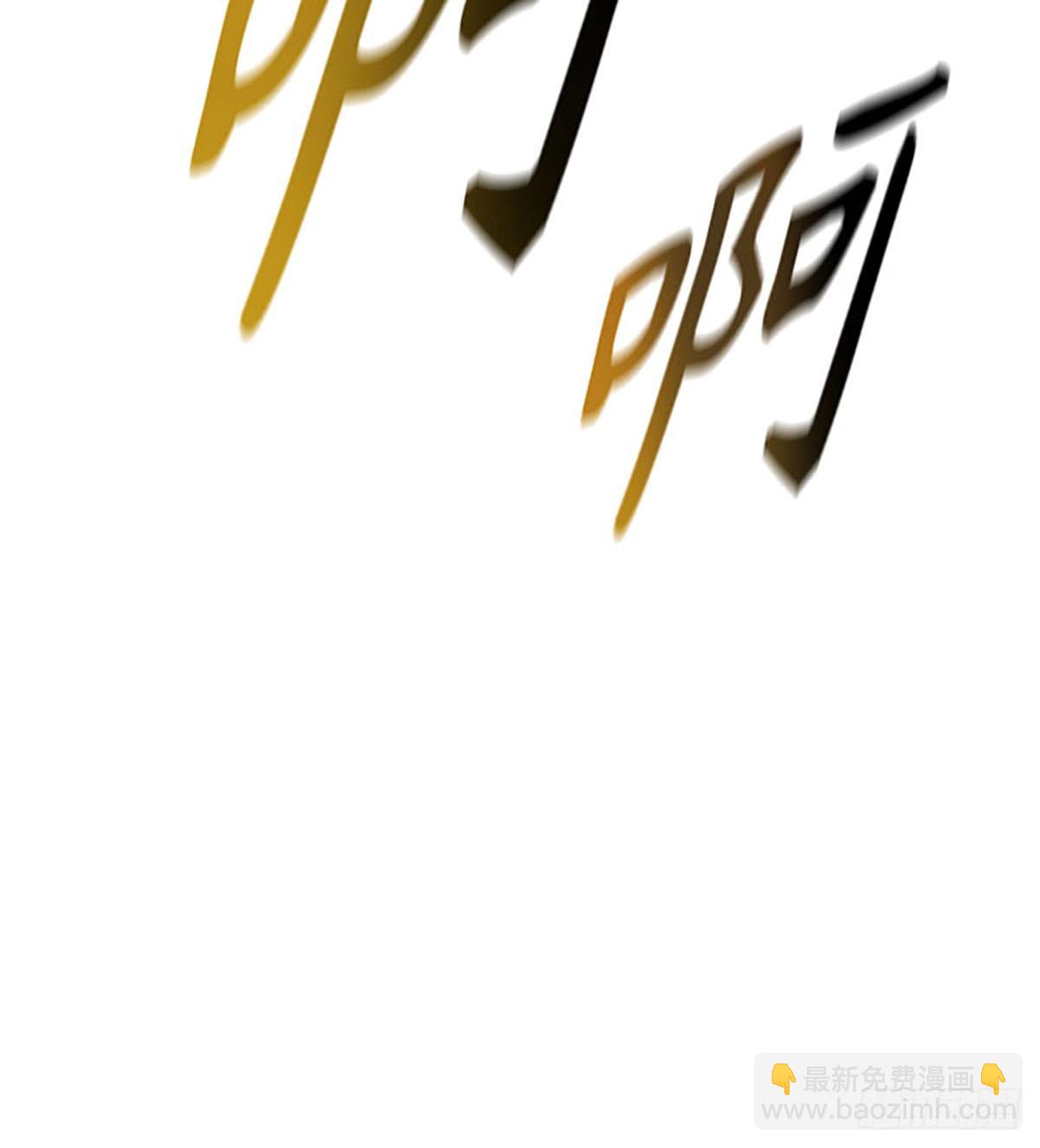 641.族长的战斗(1/3)-第642话