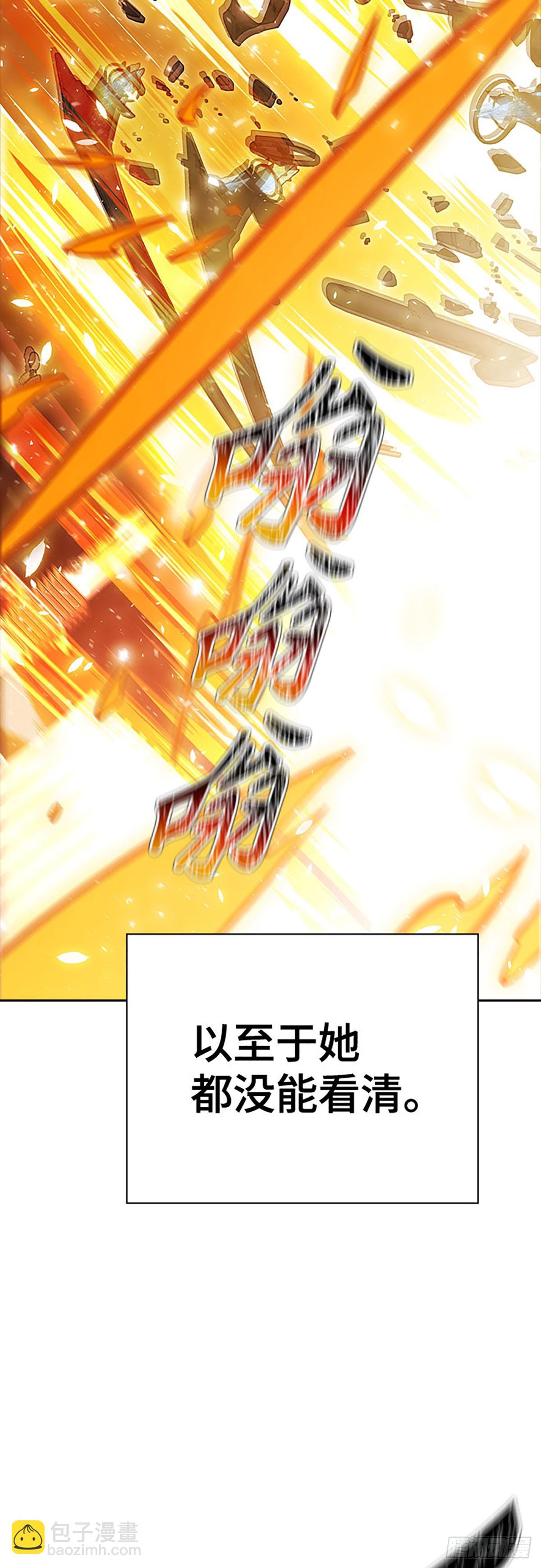 641.族长的战斗(1/3)-第642话