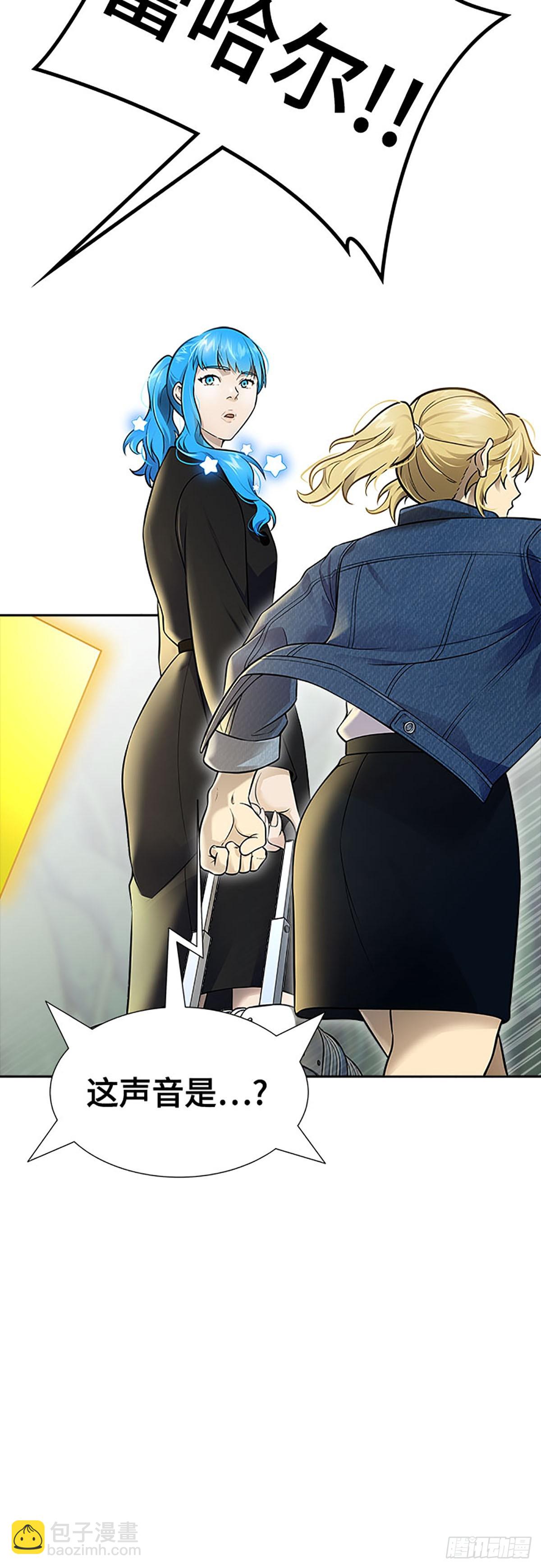 643.族长的战斗(1/3)-第644话
