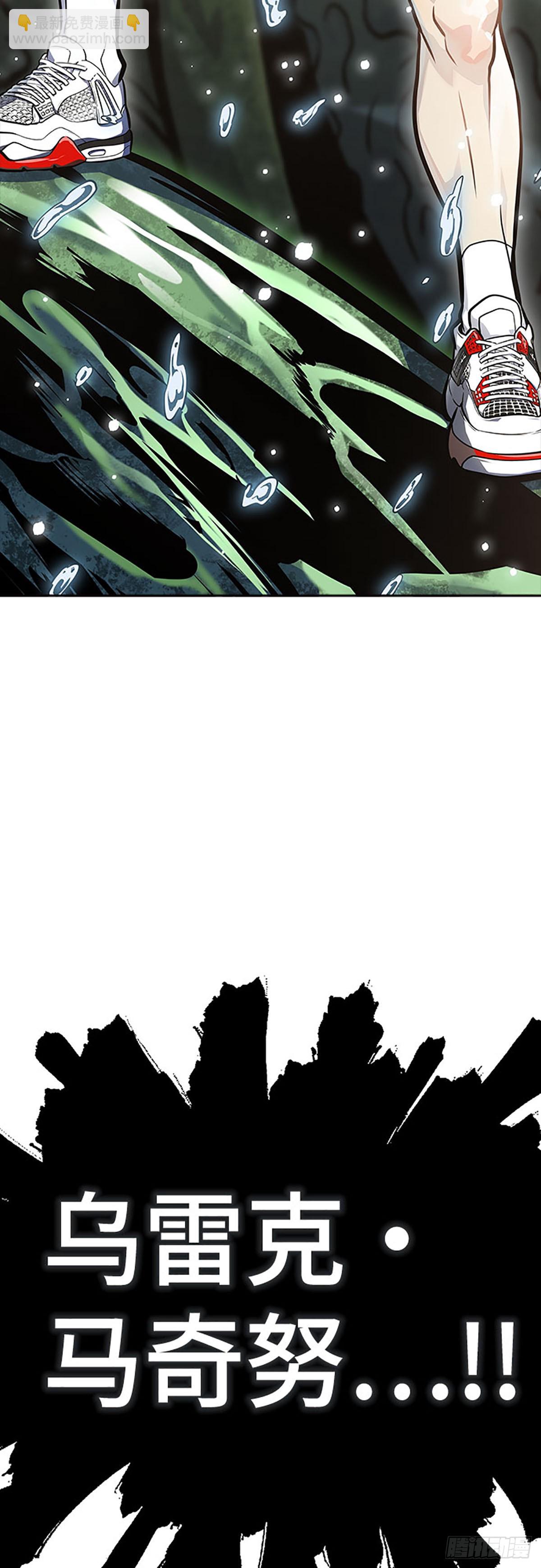 643.族长的战斗(1/3)-第644话