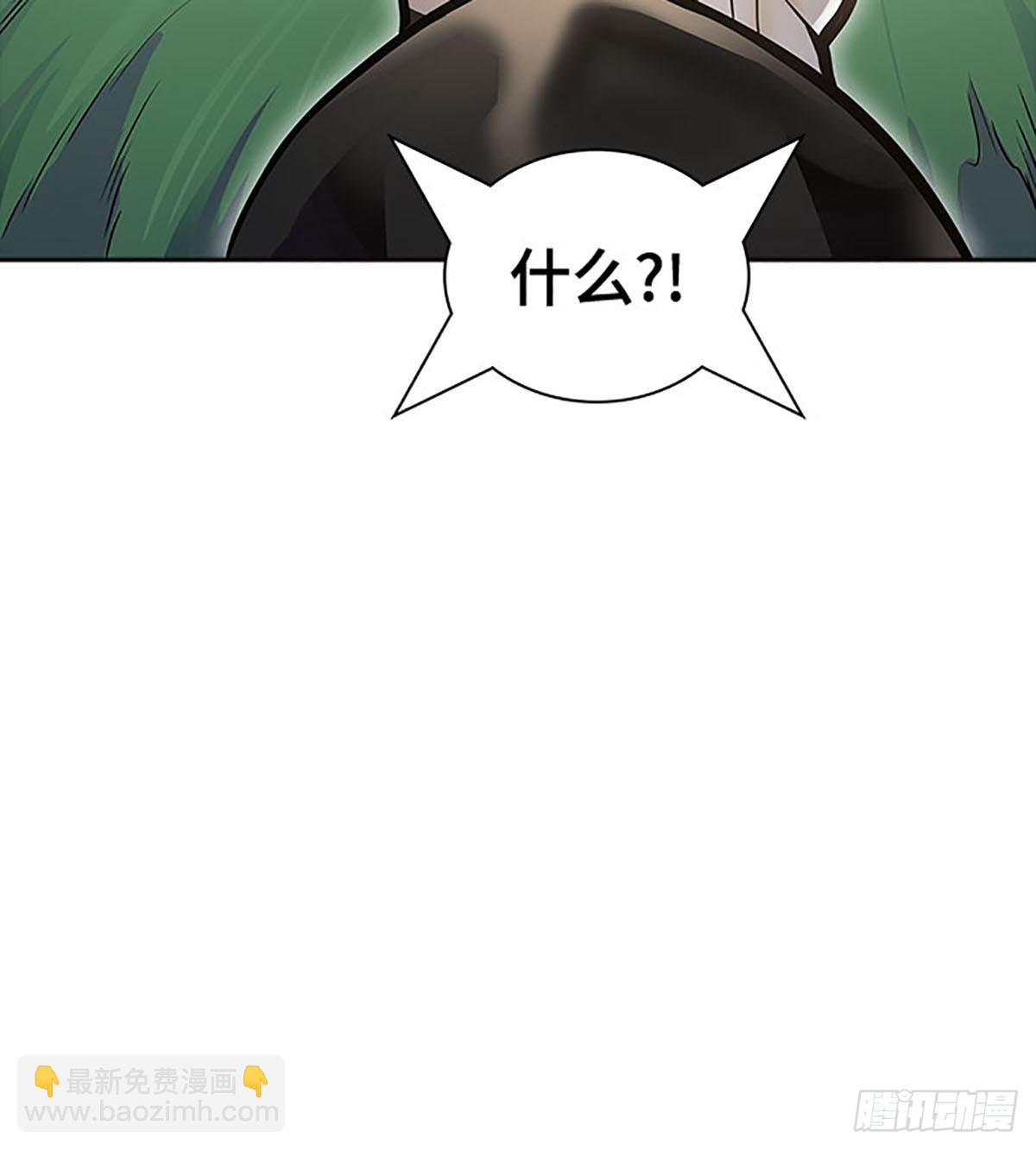 643.族长的战斗(1/3)-第644话
