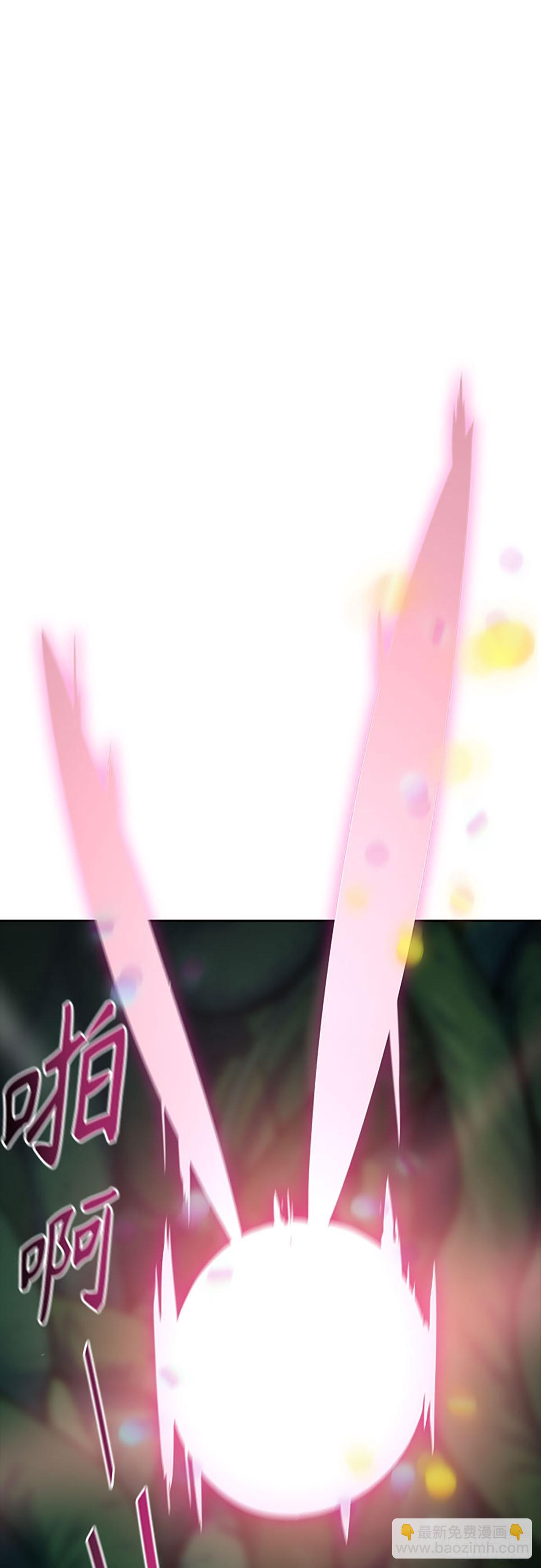 643.族长的战斗(1/3)-第644话