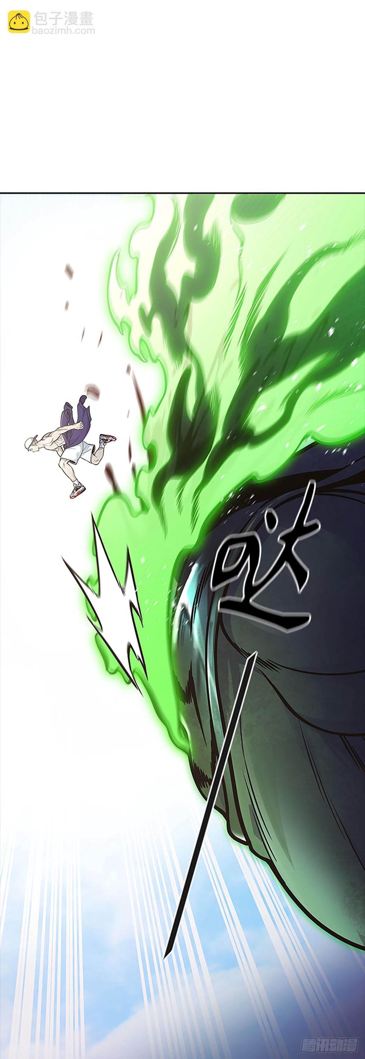 643.族长的战斗(1/3)-第644话
