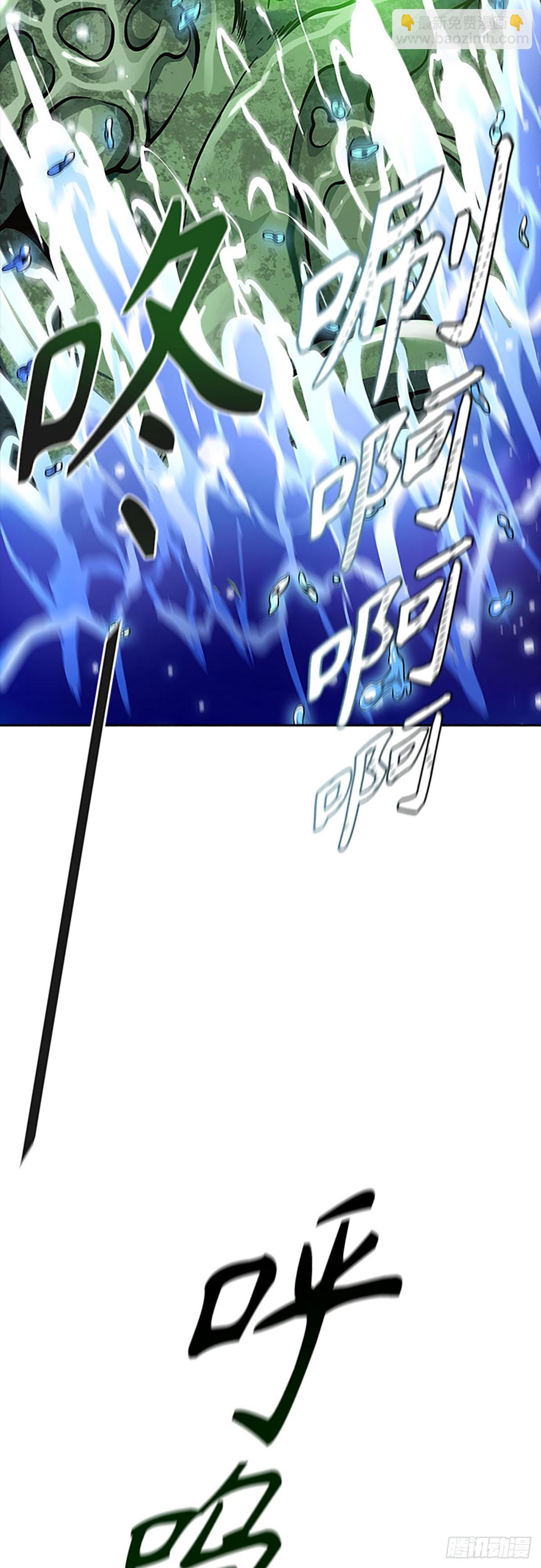 643.族长的战斗(1/3)-第644话