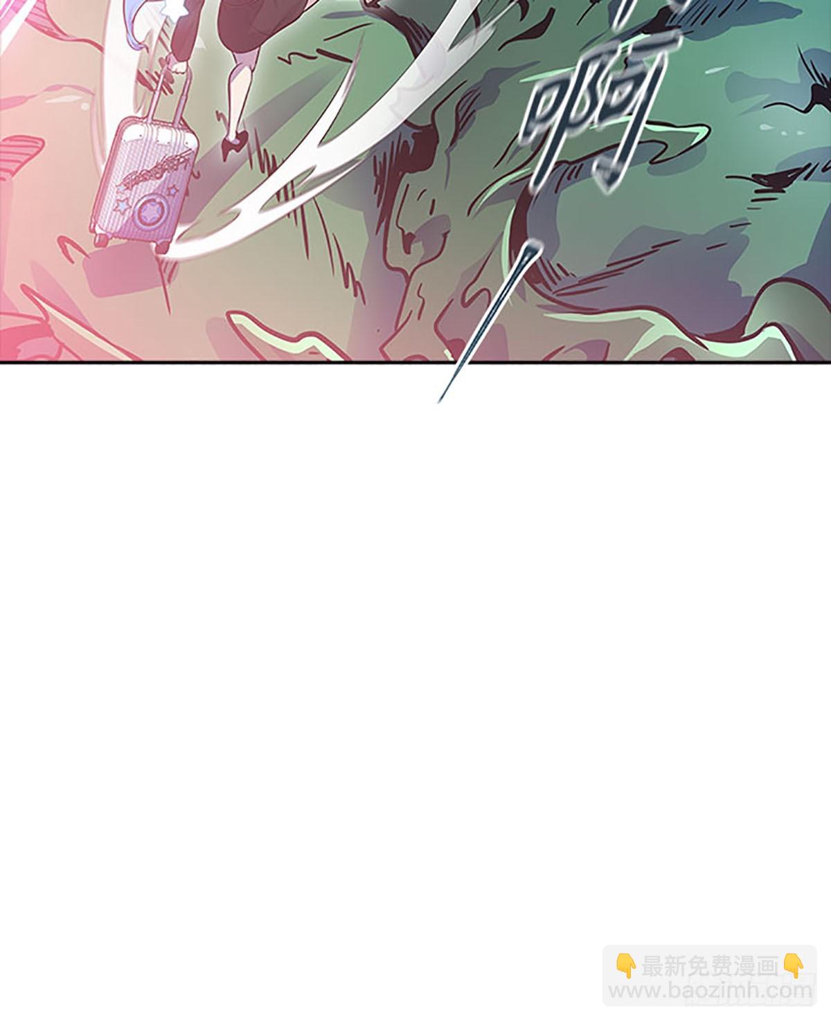 645.族长的战斗(1/4)-第646话