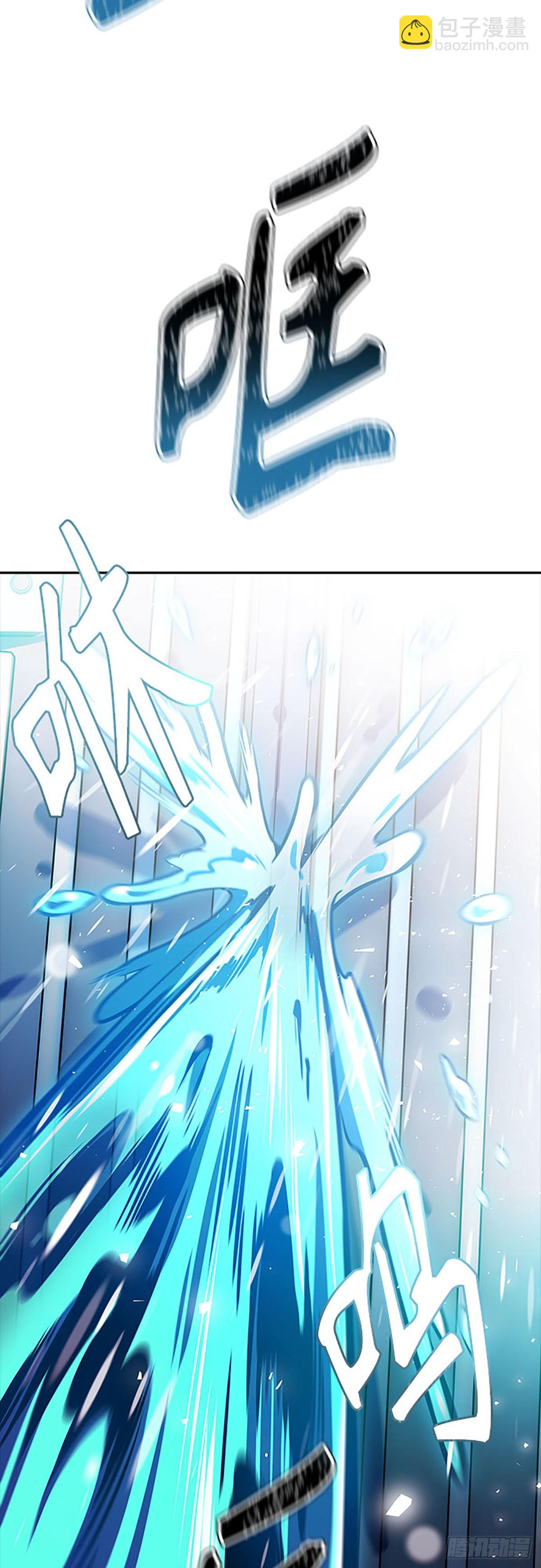 645.族长的战斗(1/4)-第646话