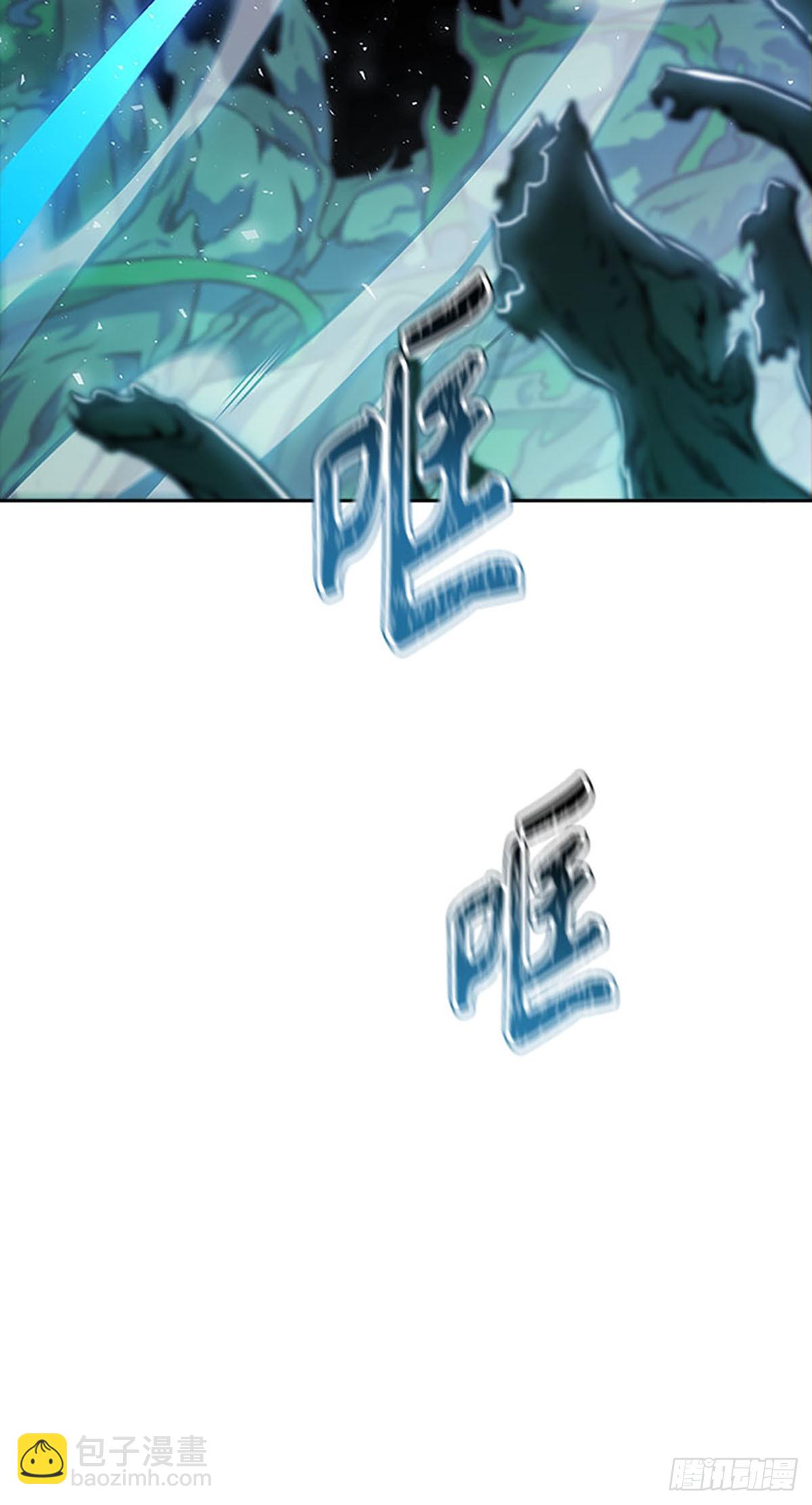 645.族长的战斗(1/4)-第646话
