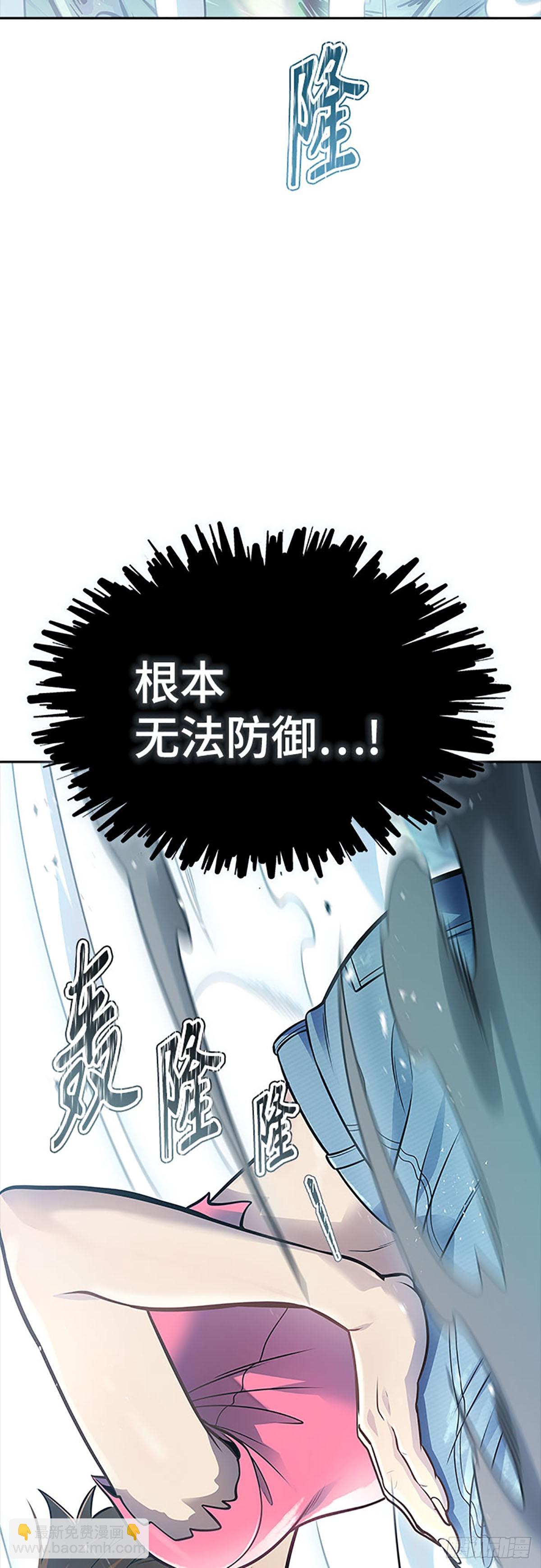 645.族长的战斗(1/4)-第646话