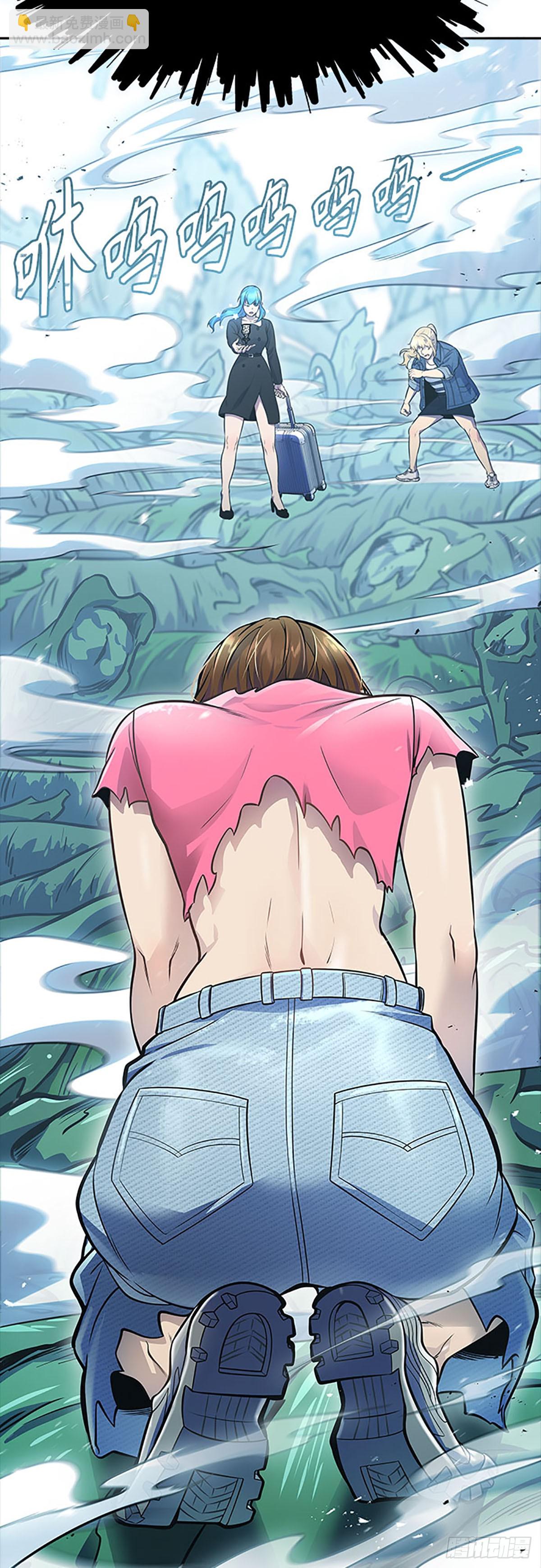 645.族长的战斗(1/4)-第646话